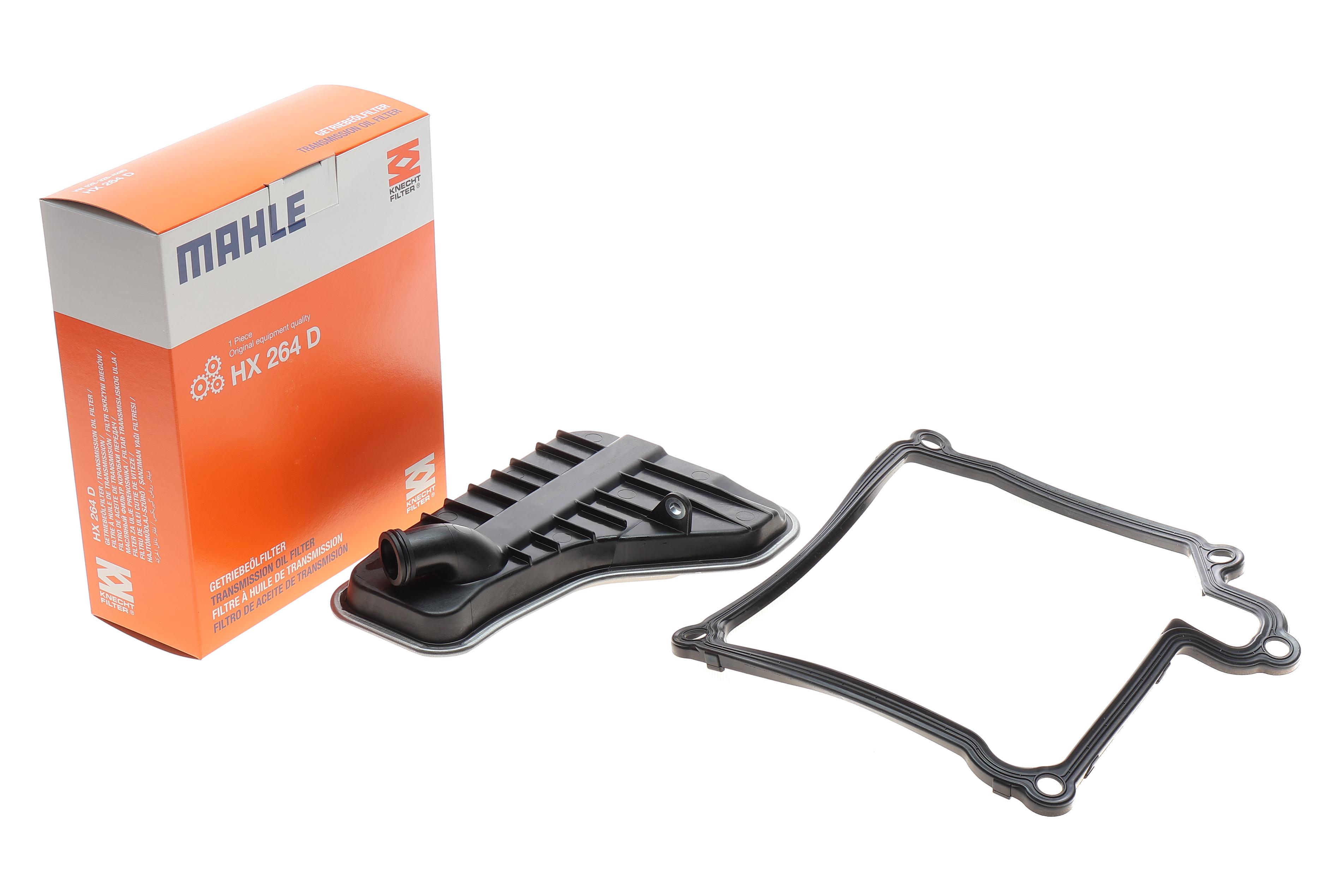 Фільтр АКПП VW Passat/Golf 1.4-2.0TSI/2.0TDI 04-14 (з прокладкою)