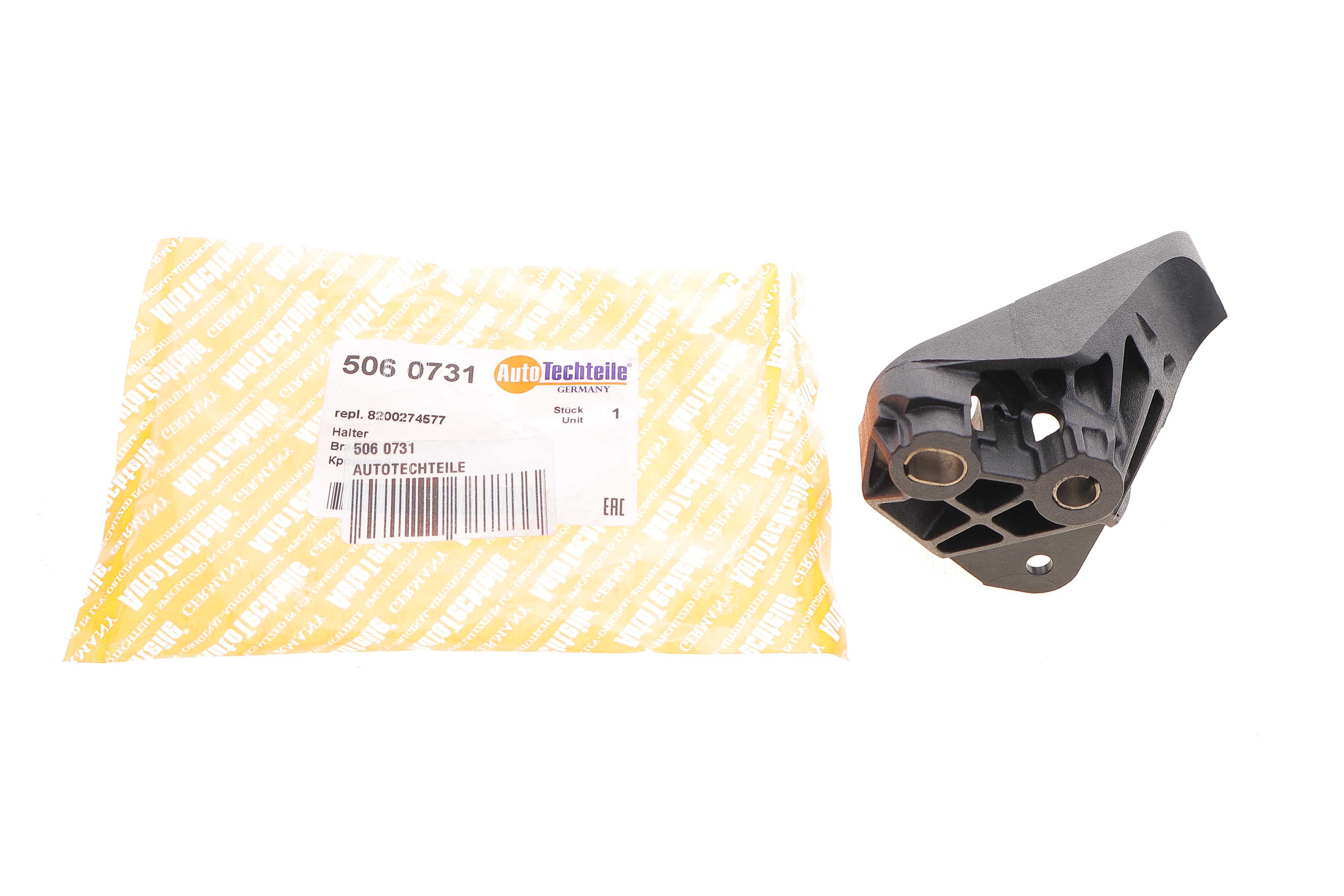 Кронштейн кріплення КПП Renault Logan/Sandero 12-