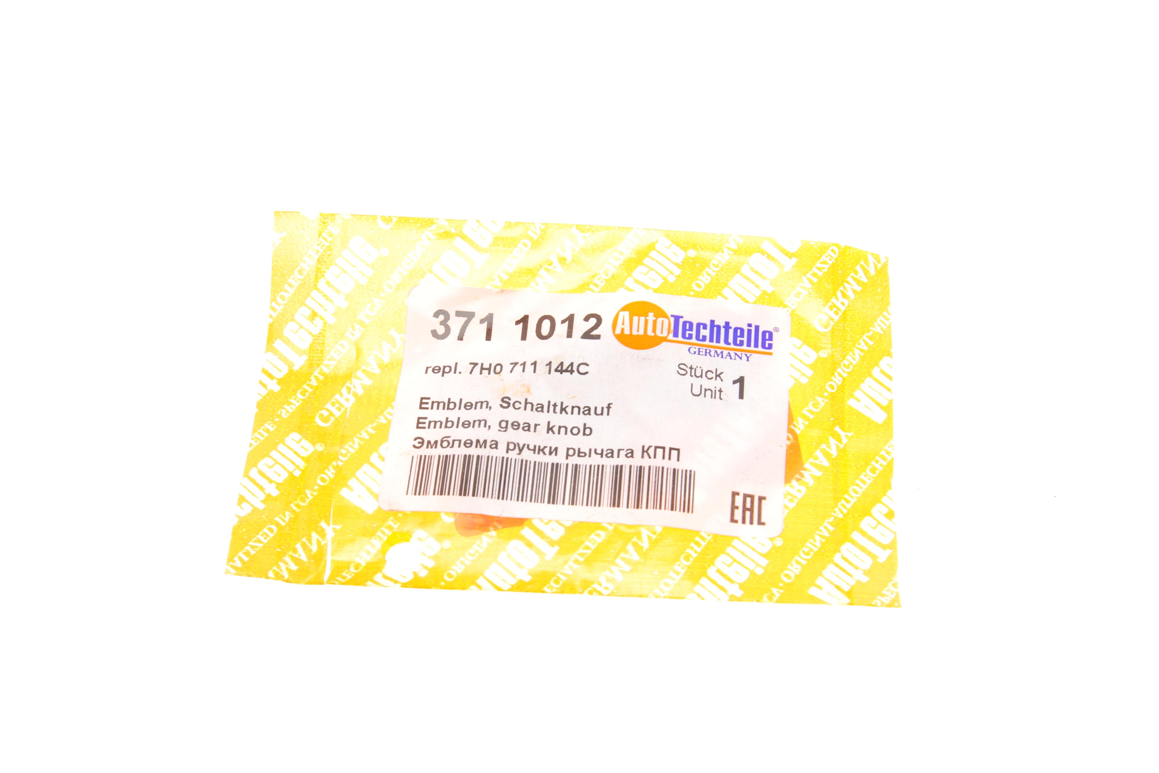 Накладка ручки КПП 1-6/R VW T5 03- (чорний)