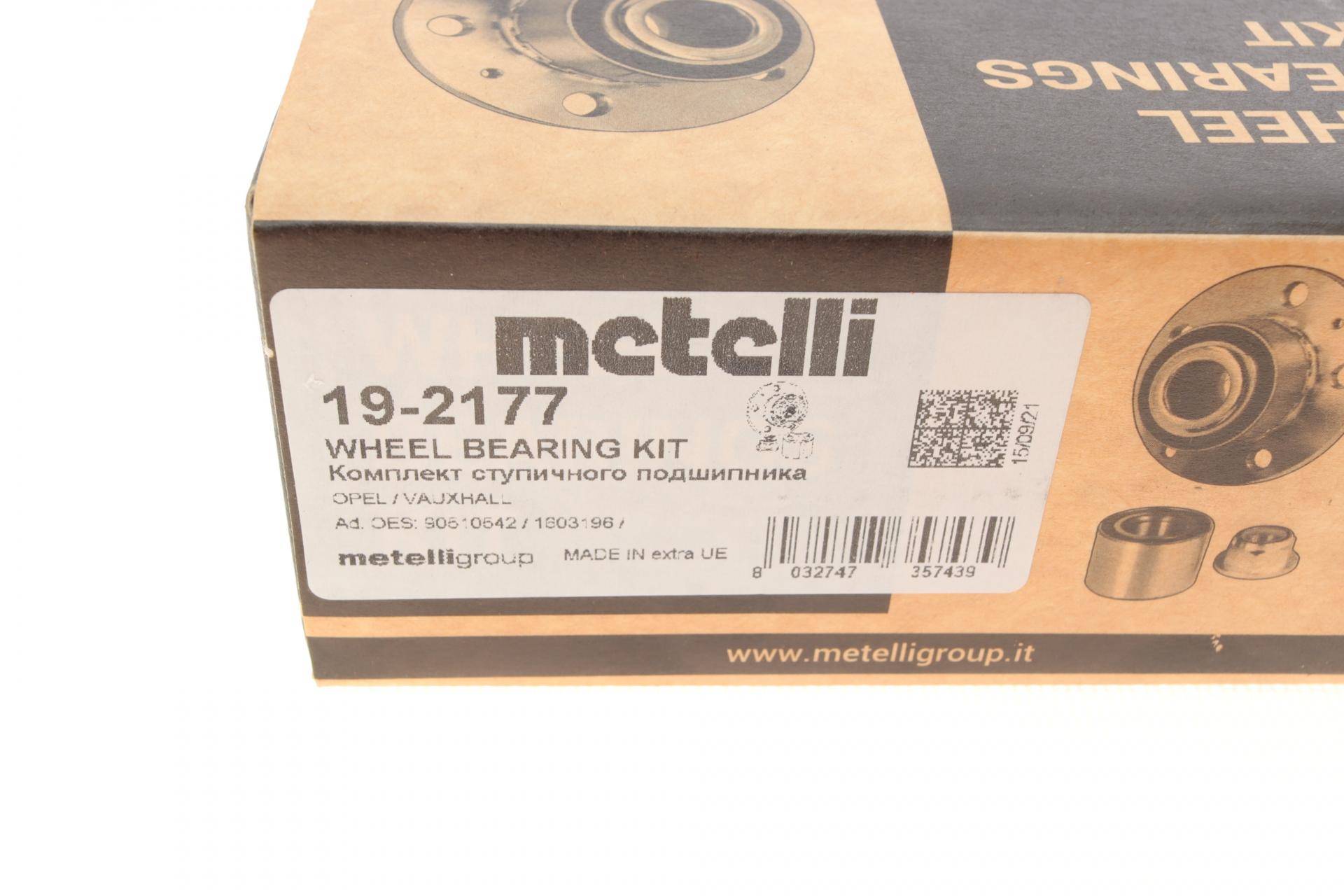 Підшипник маточини (передньої) Opel Astra F 91-01/Omega B 94-03/Vectra A/B 93-03 (39x74x39)