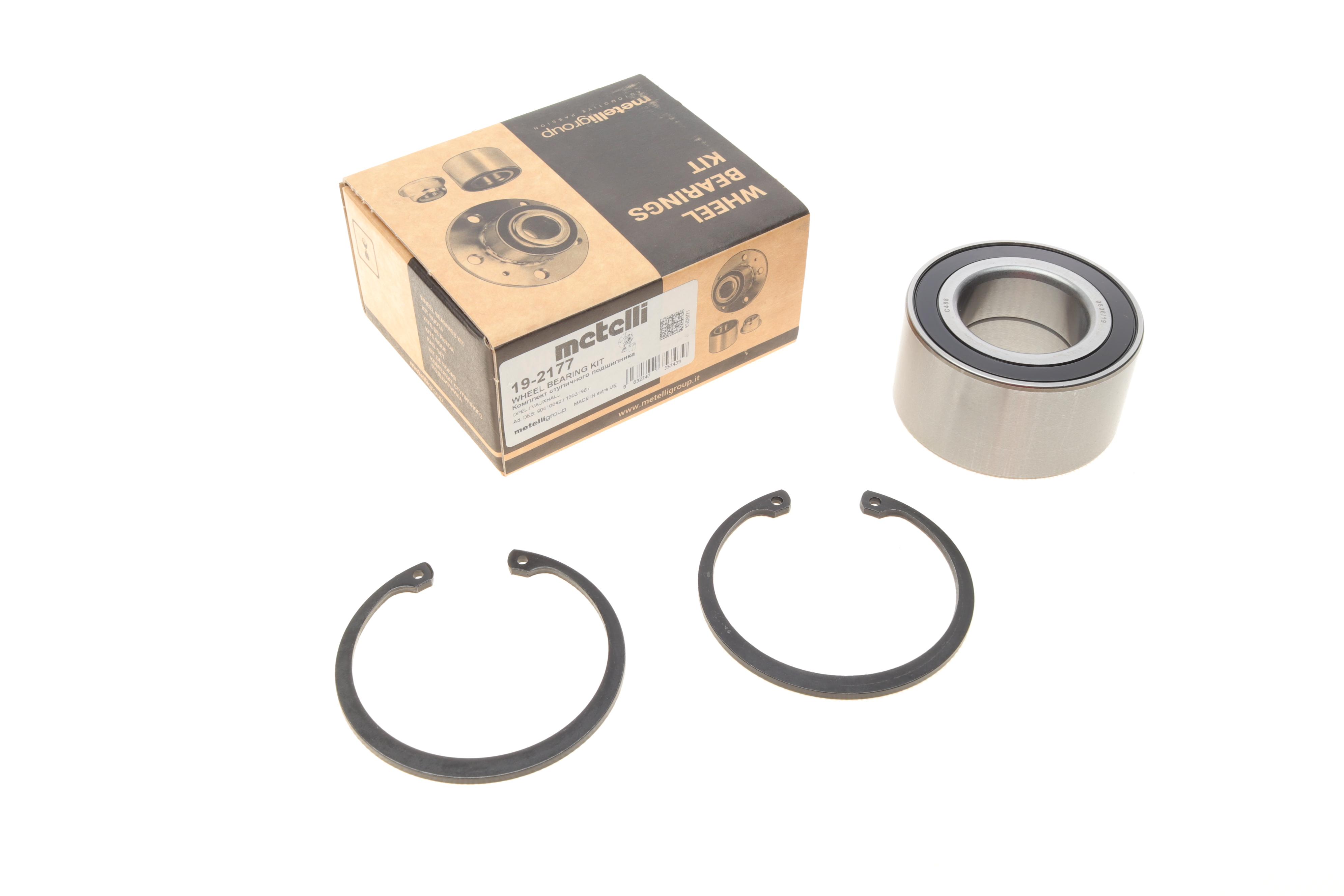 Підшипник маточини (передньої) Opel Astra F 91-01/Omega B 94-03/Vectra A/B 93-03 (39x74x39)