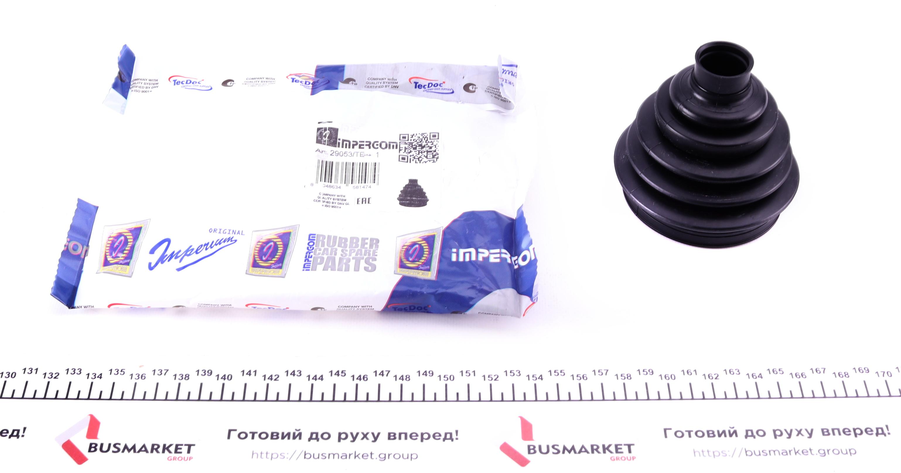 Пильник ШРКШ (зовнішній) Fiat Doblo 1.9D/1.2i/1.4i/1.6i 01-09 (термопласт)