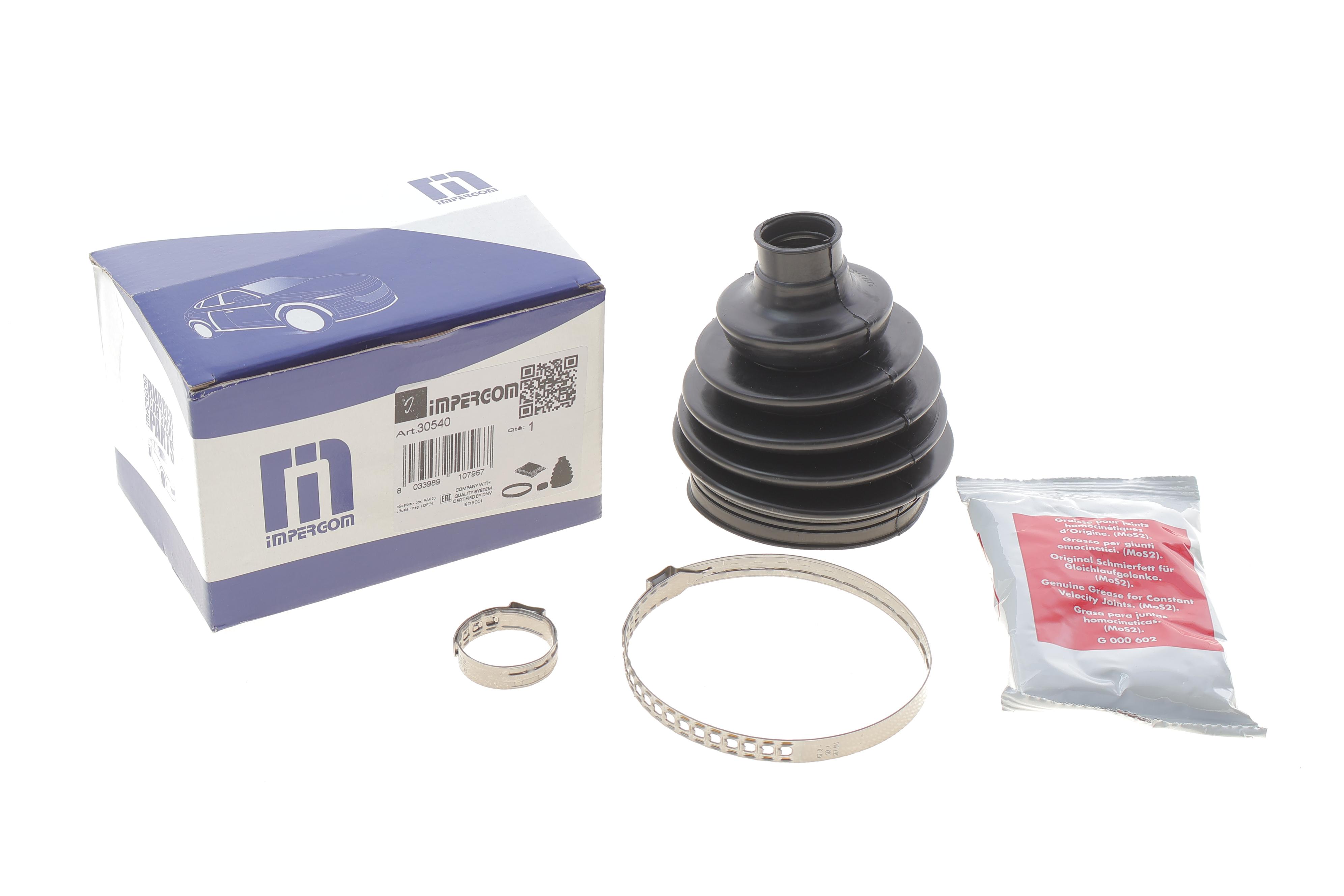 Пильник ШРКШ (зовнішній) VW Caddy II/Golf II/ VI 1.9TDI -03 к-кт (змазка+хомути)