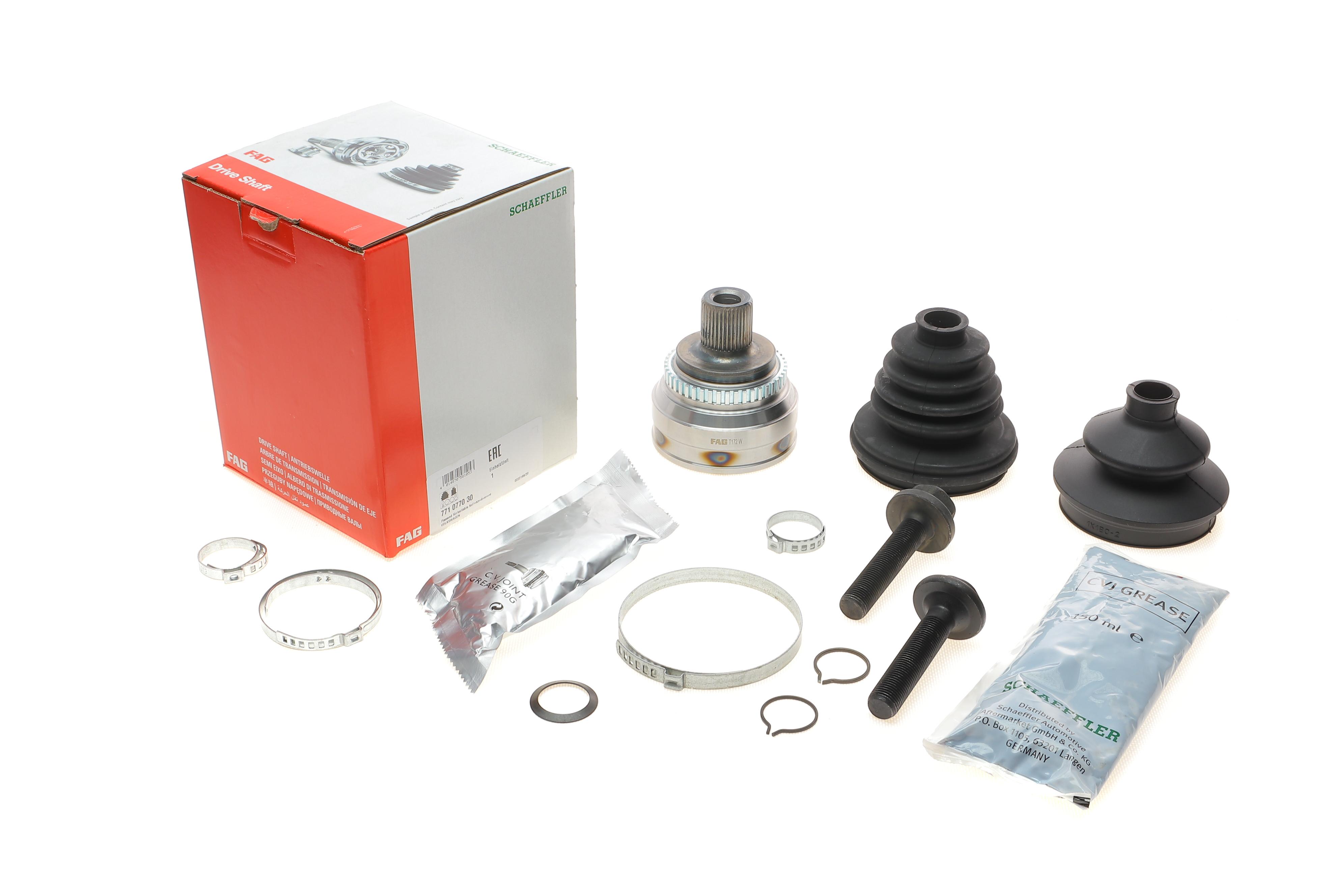 ШРКШ (зовнішній) Audi A6/80/100/200 -97 (38/25z) (+45 ABS) HQ (FAG+)