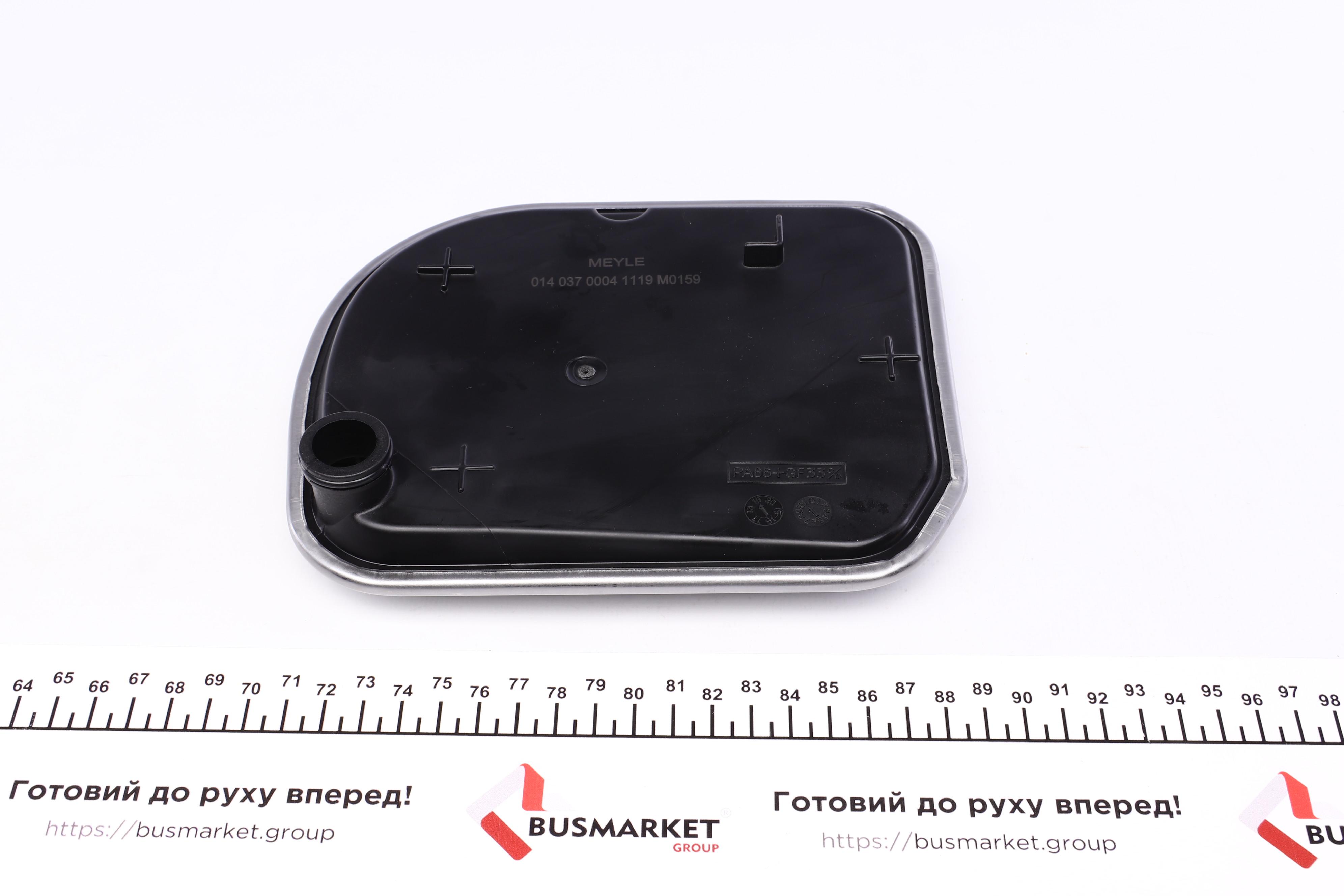 Фільтр АКПП MB A-class (W169)/ B-class (W245) 04-12