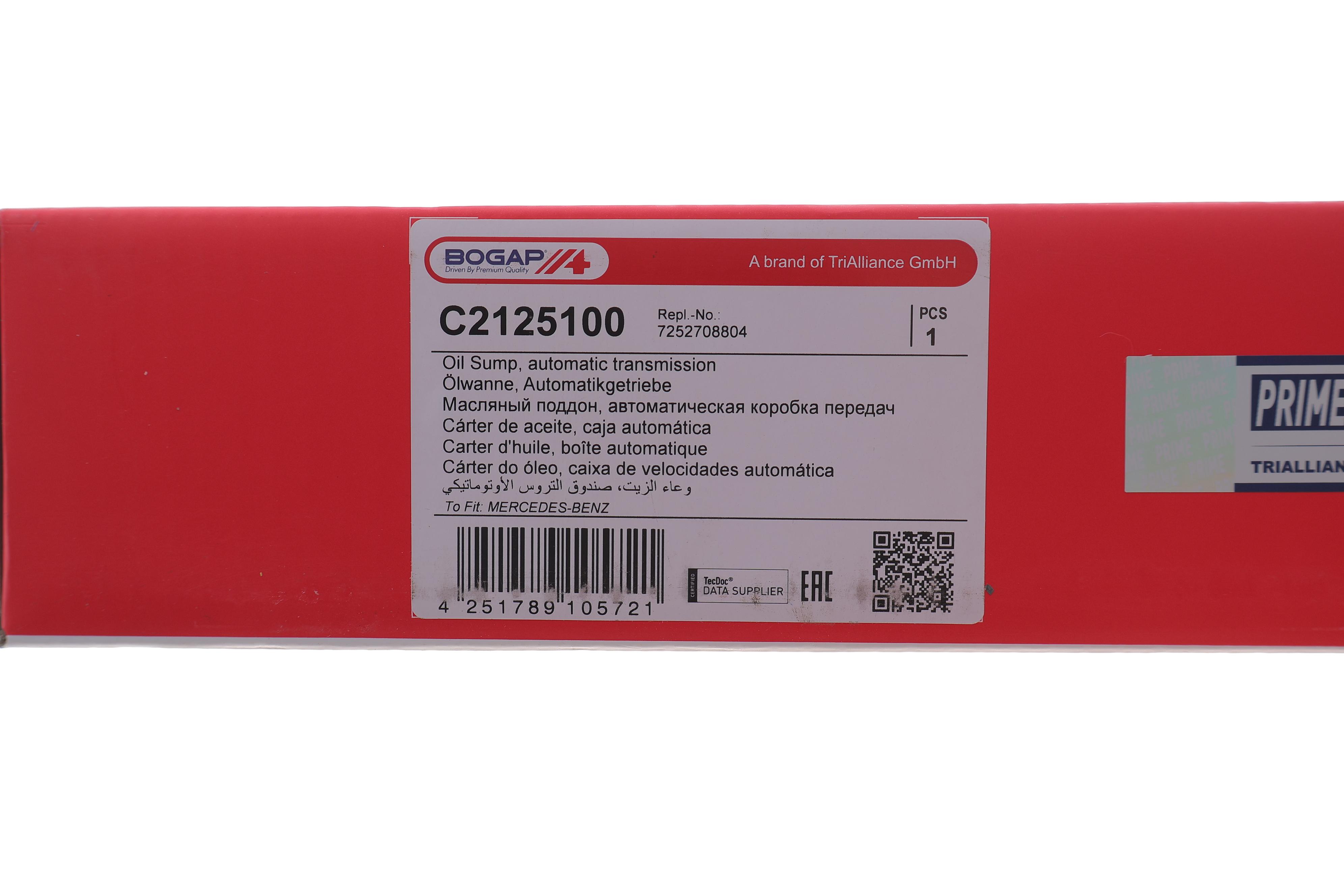 Маслоприймач (піддон) АКПП MB C-class (W205)/E-class (W212/W213) 1.6-3.0 09- (OM651/M276/M274/OM642)