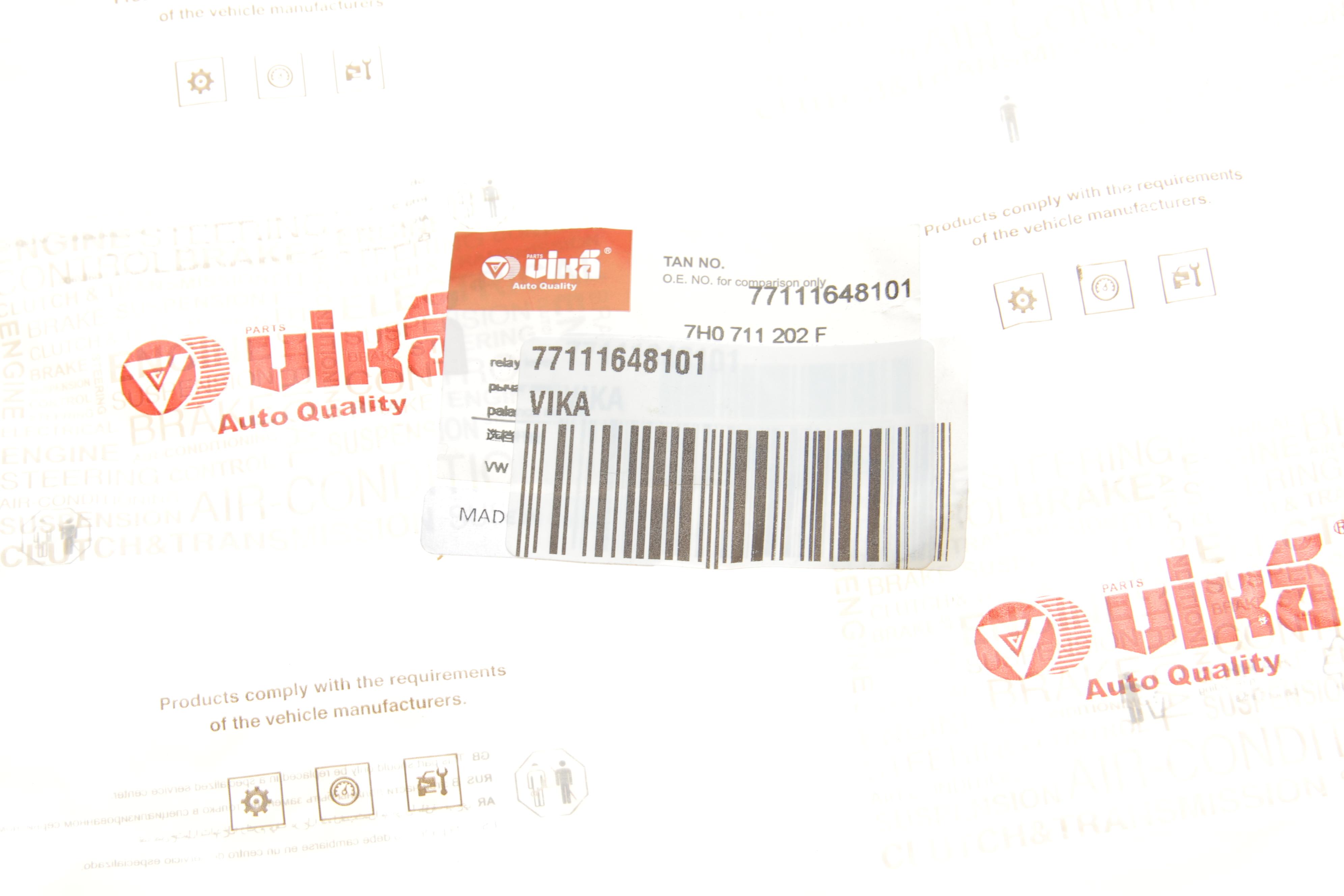 Важіль перемикання передач VW T5 (6 ступ.МКПП) 03-15