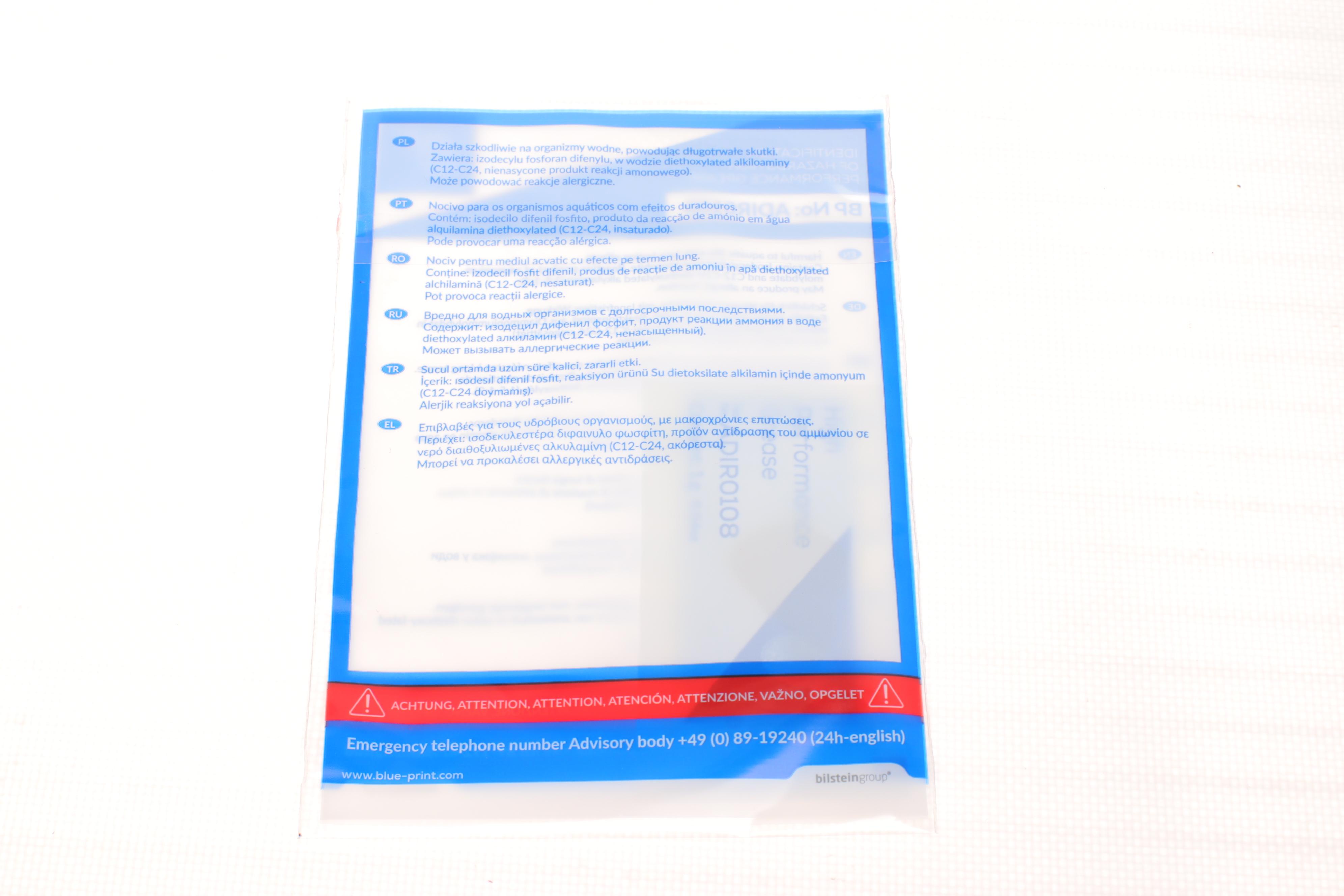 Комплект зчеплення Opel Astra G/Vectra B 2.0DTI/DI 96-05 (d=228mm)