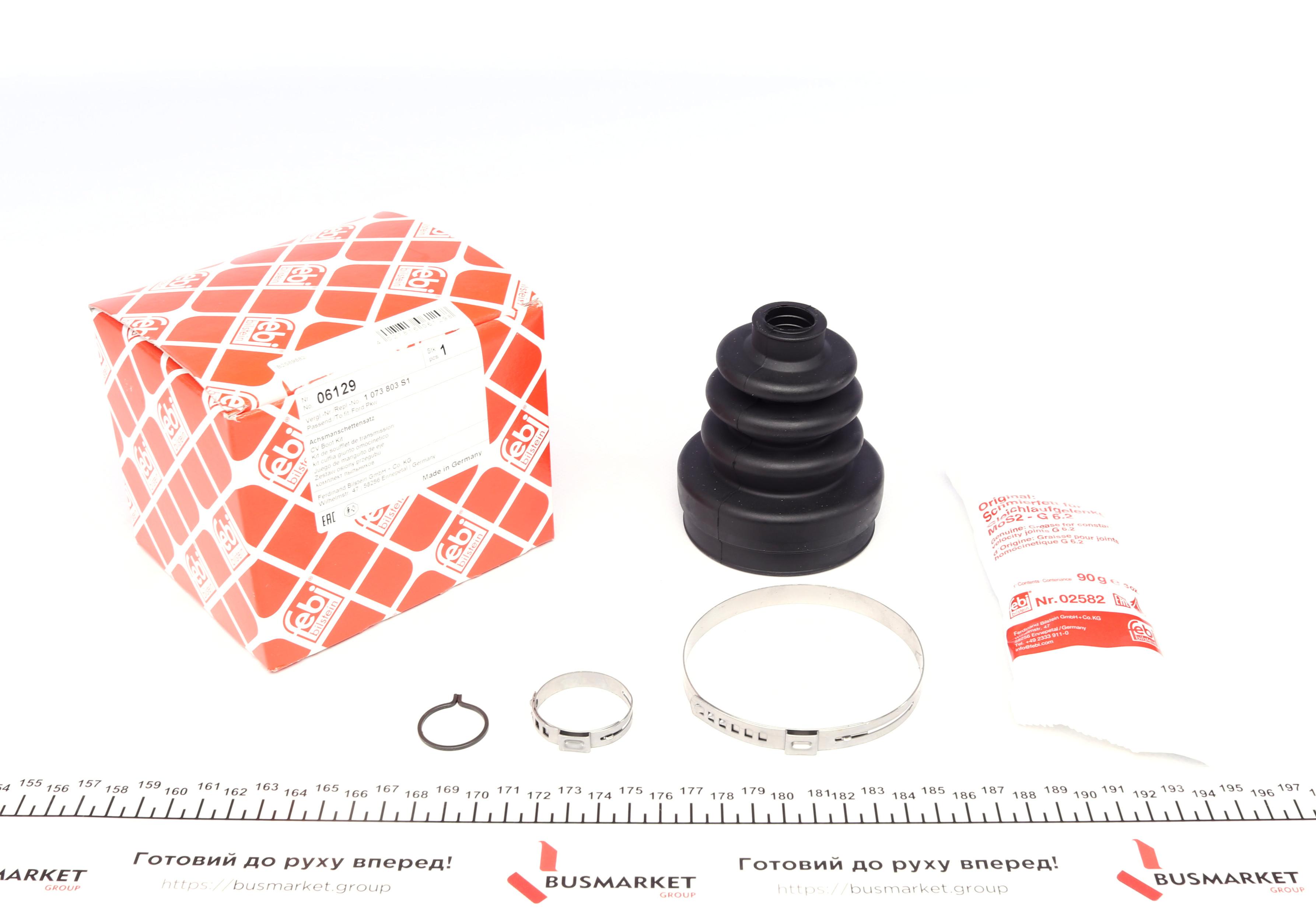 Пильник ШРКШ (внутрішній) Ford Fiesta/Escort 86-97 (19x72x96mm)