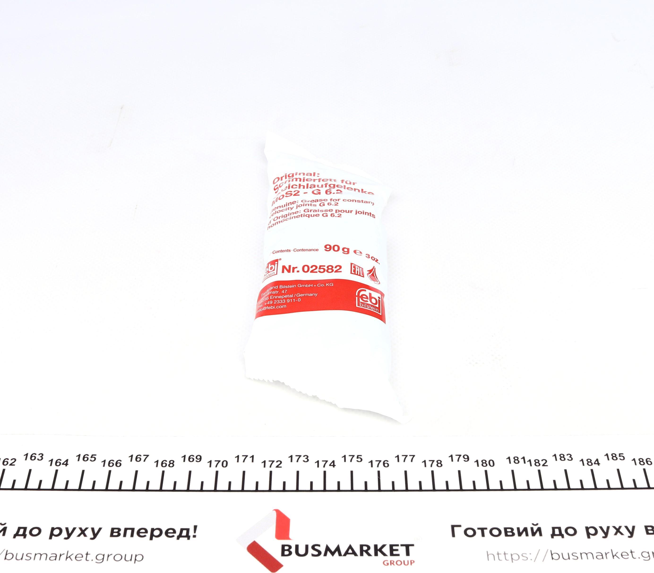 Пильник ШРКШ (внутрішній) Ford Fiesta/Escort 86-97 (19x72x96mm)