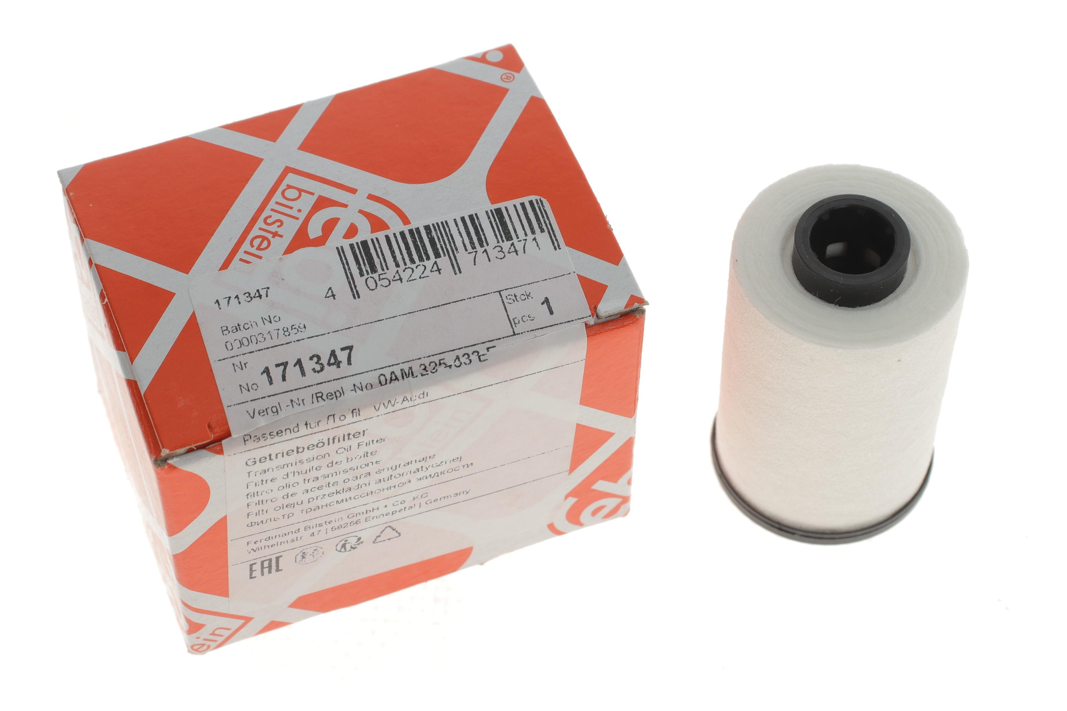 Фільтр АКПП VW Caddy III 1.6 TDI 10-15