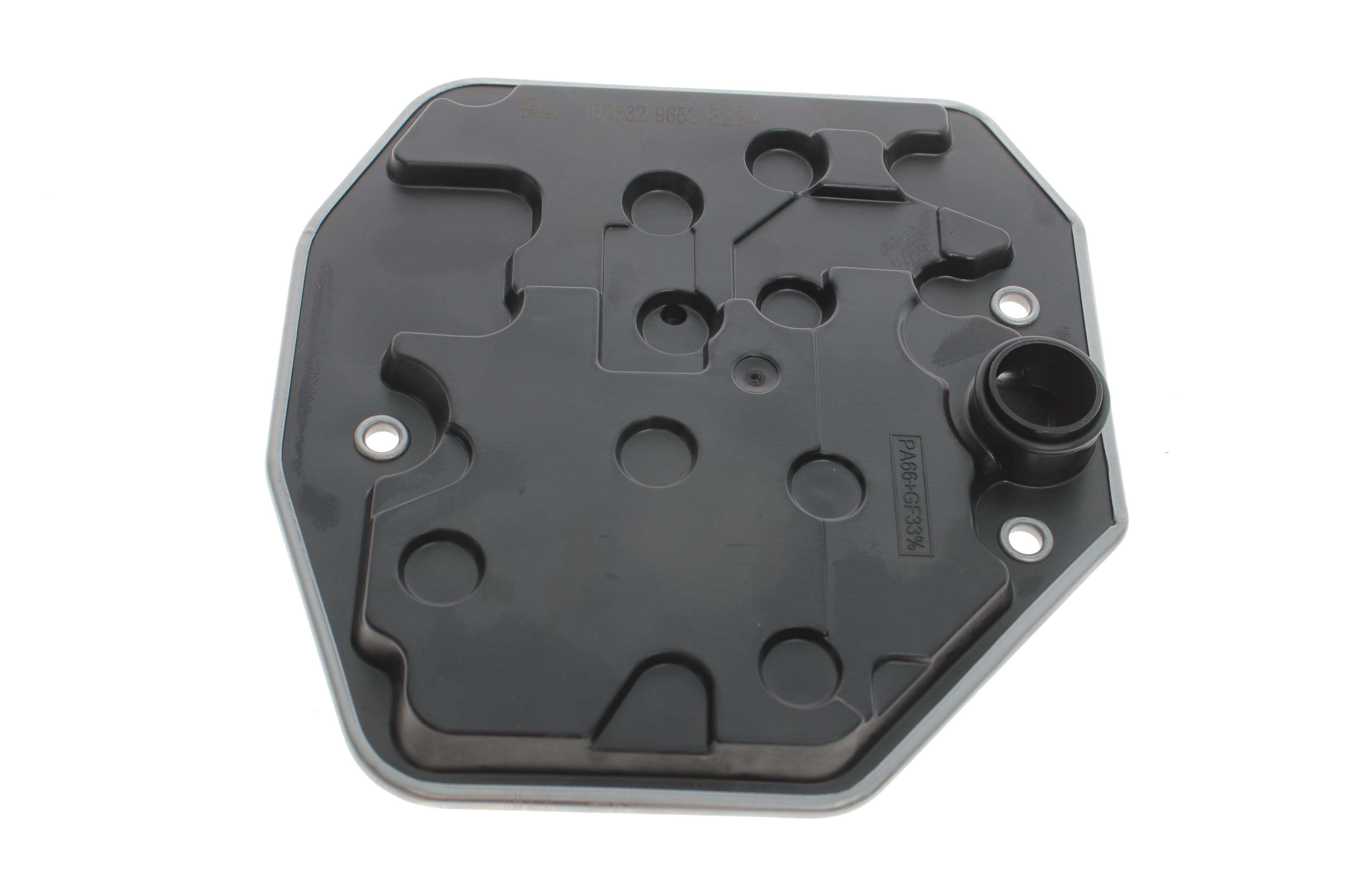 Фільтр АКПП Totoya RAV4 2.0i 05-13 (к-кт)