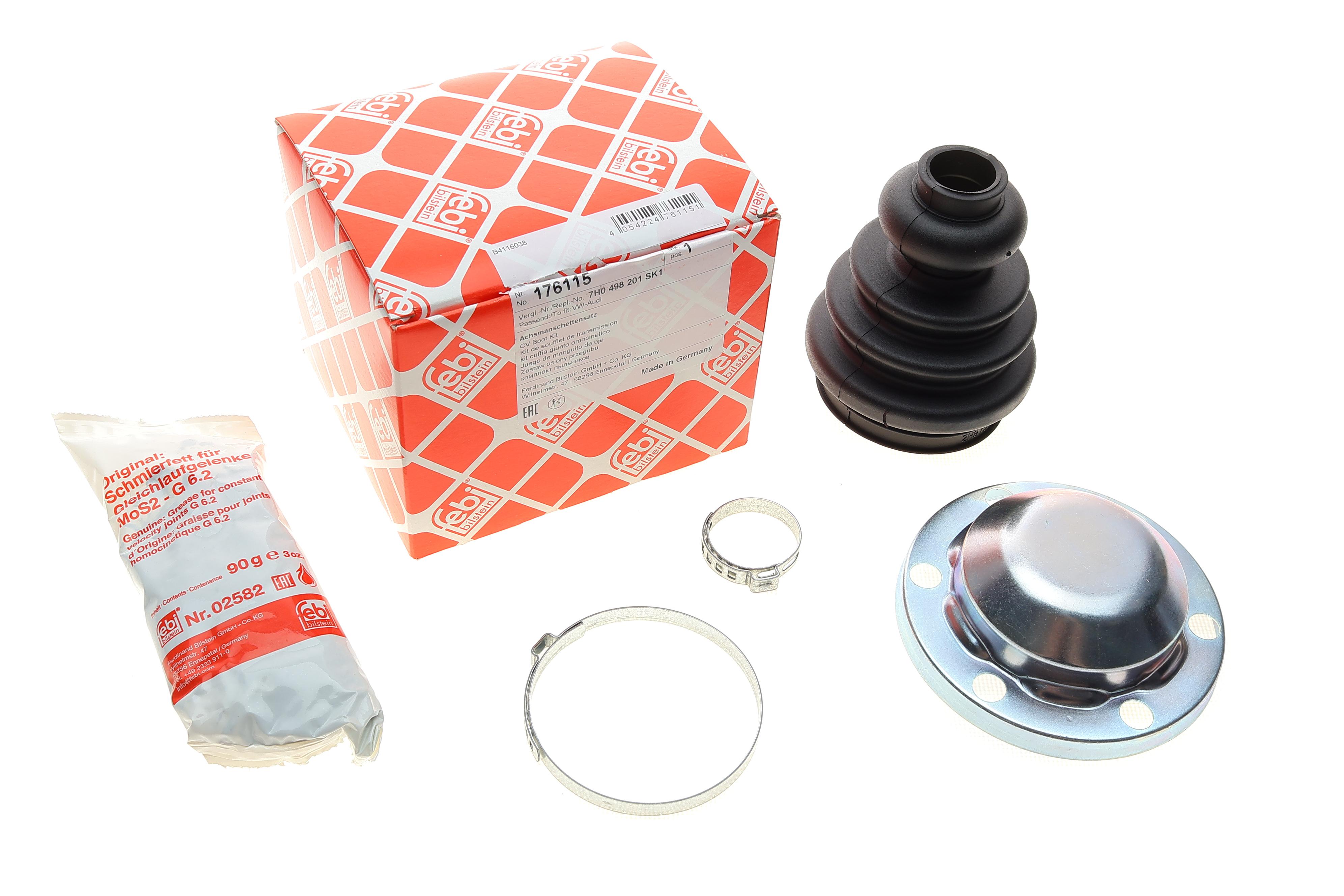 Пильник ШРКШ (внутрішній) VW T5 1.9TDI 03-15 (к-кт)