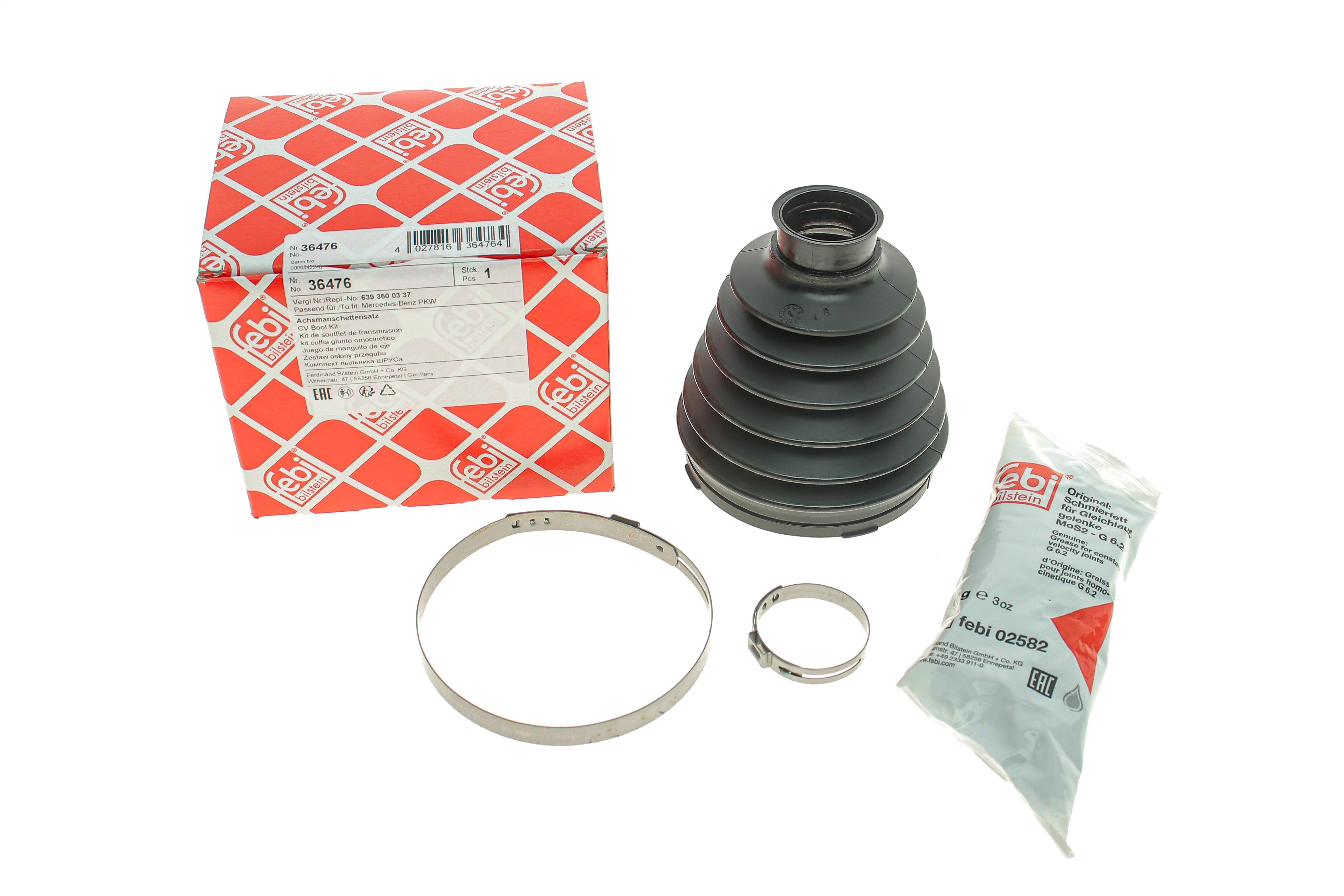 Пильник ШРКШ (внутрішній) MB Vito (W639) 03-