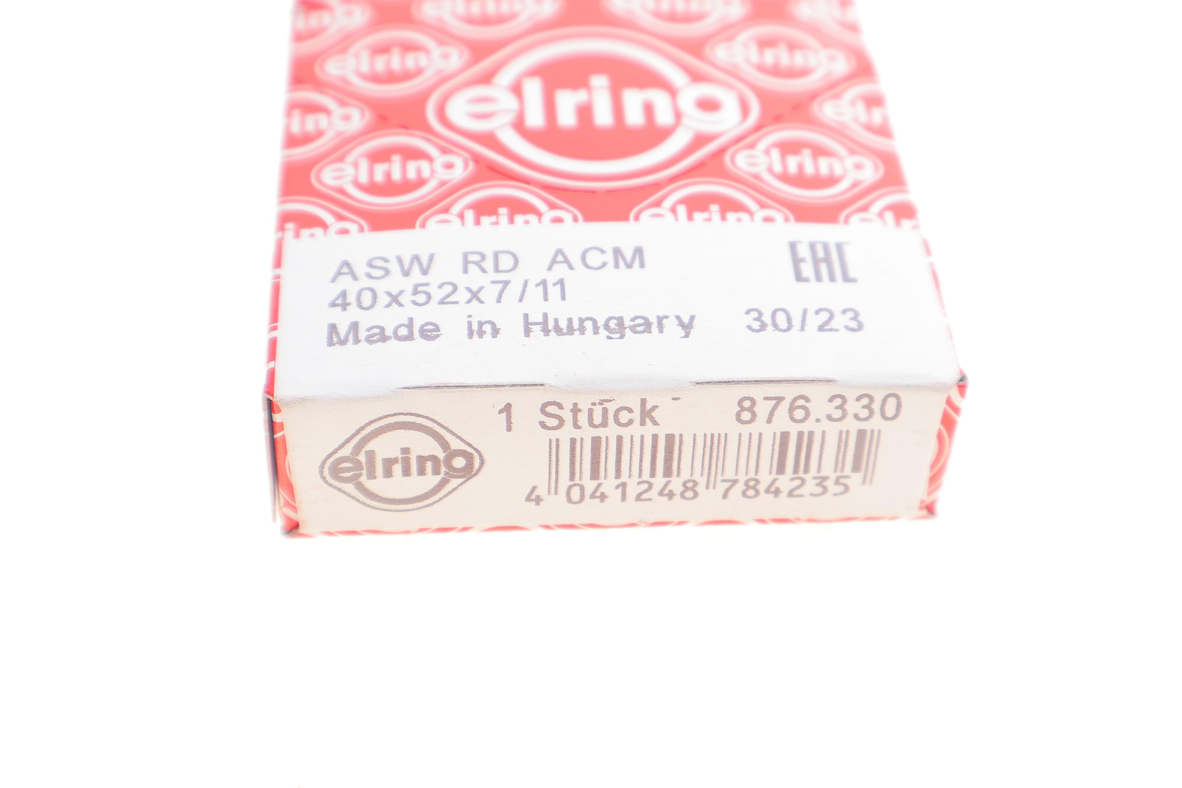 Сальник вала первинного КПП Audi A4/A5/A6/Q5 07-18 (40x52x11)