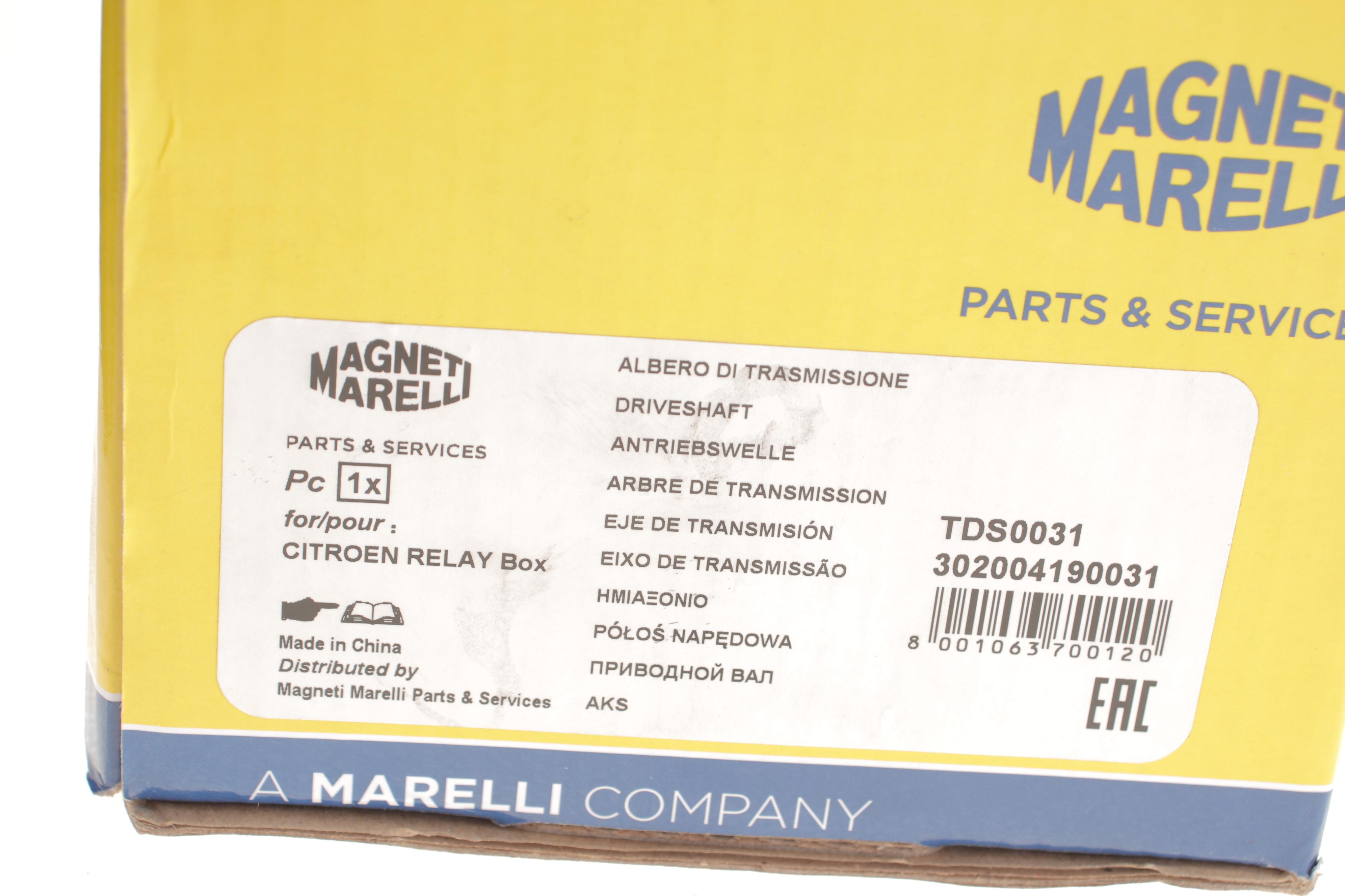 Піввісь (передня) Fiat Ducato/Peugeot Boxer 2.5TD 94-06 16" (L) (35x41x762x54T) (+ABS) (TDS0031)