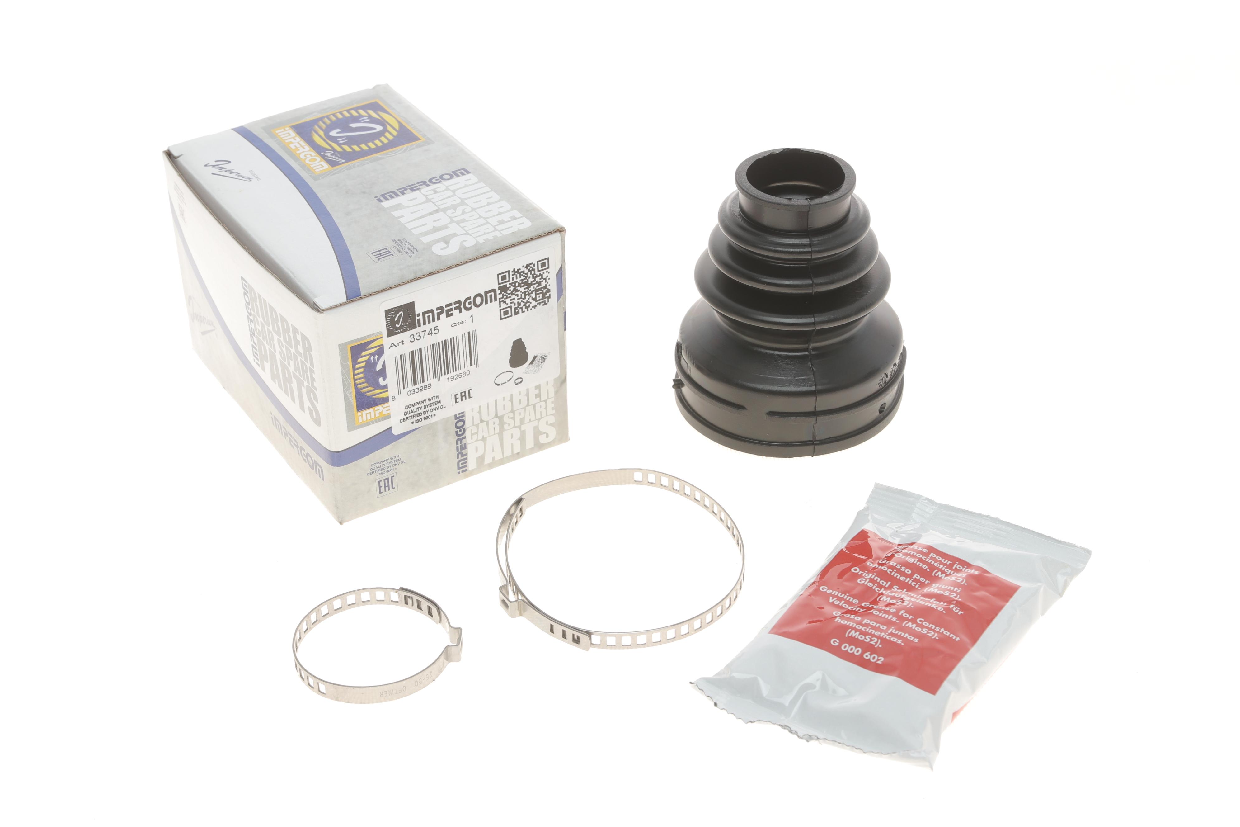 Пильник ШРКШ (внутрішній) Citroen Berlingo 08- (35x70)