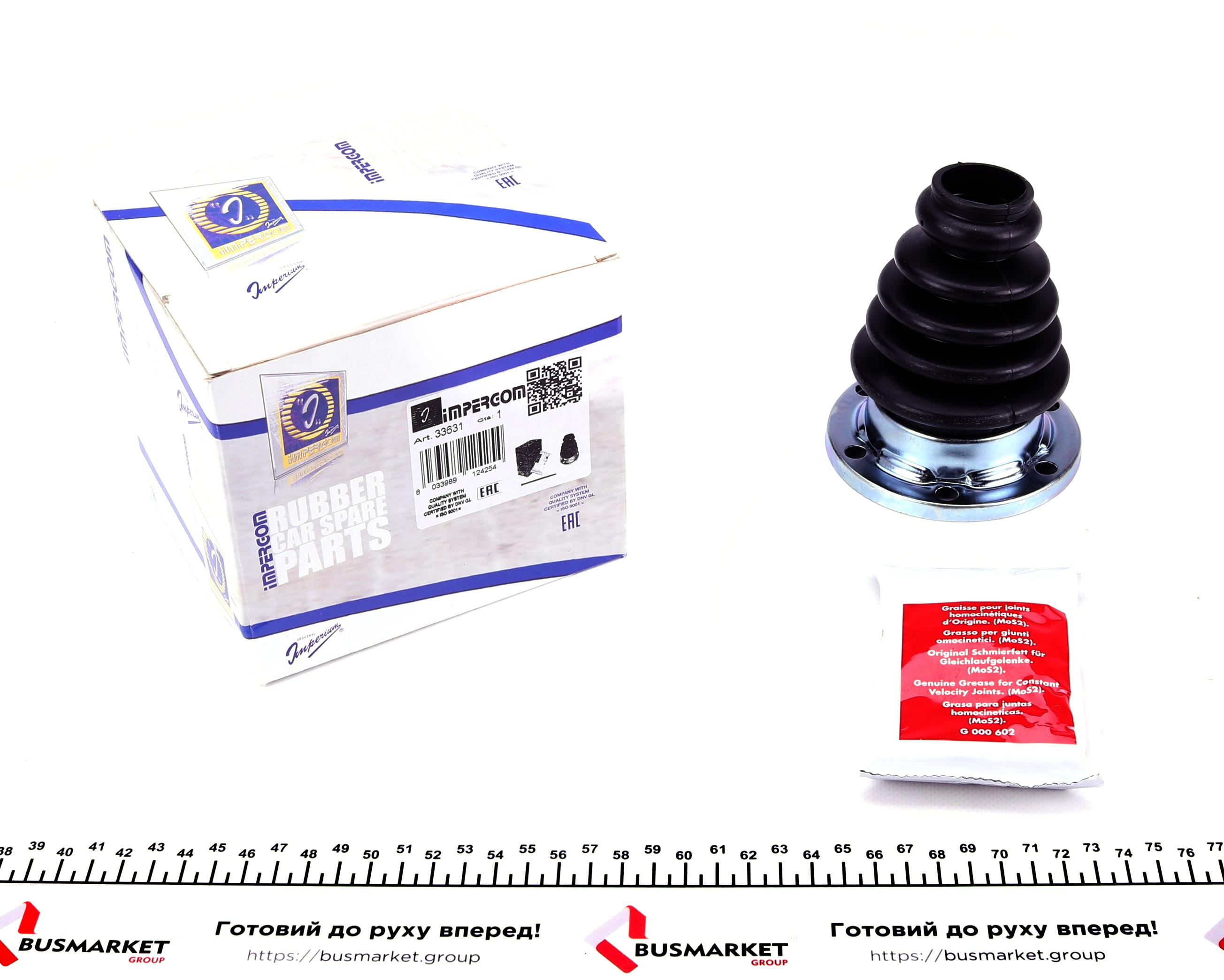 Пильник ШРКШ (внутрішній) VW Caddy II 1.9TDI 96-03 (к-кт)