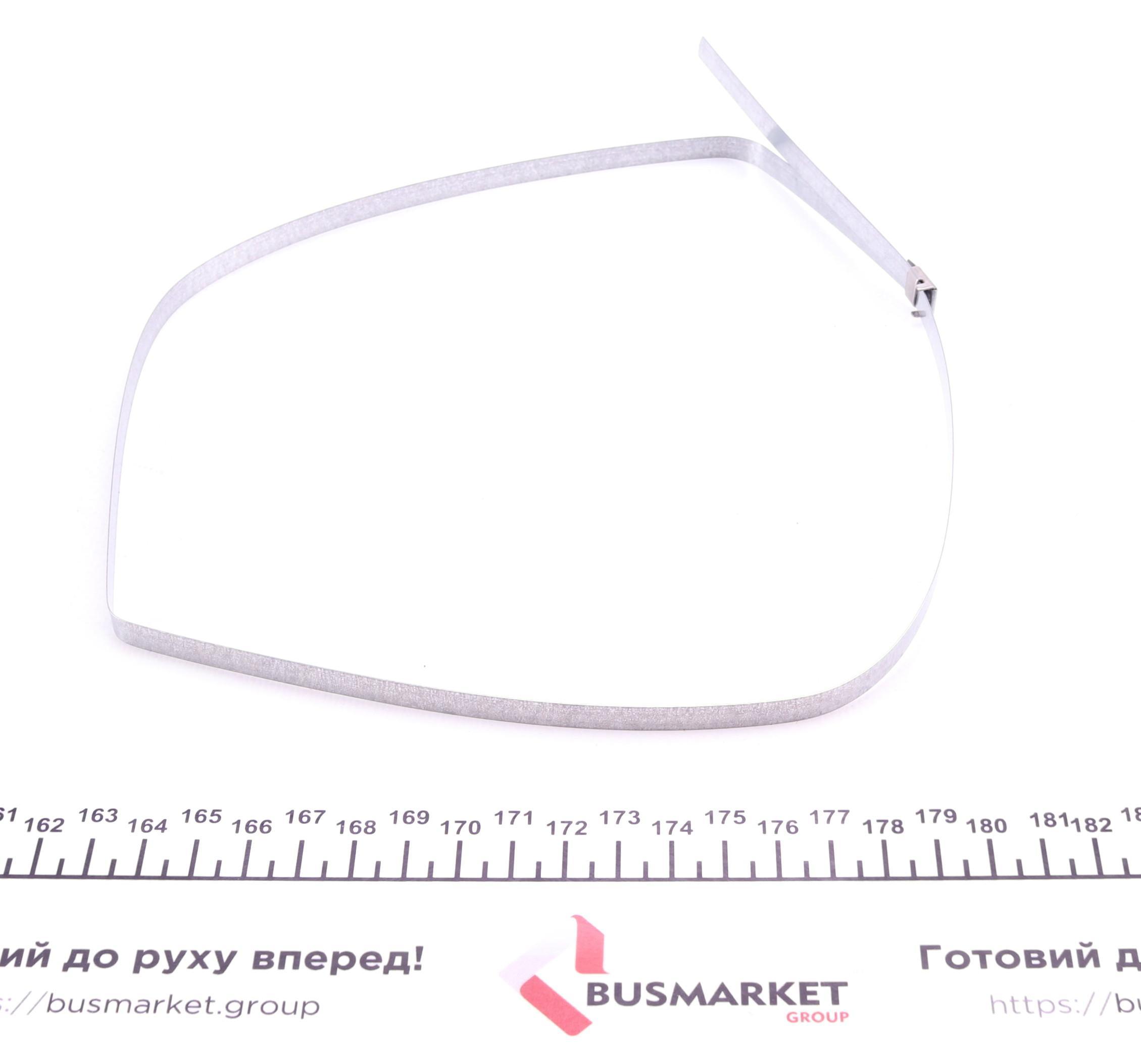 Пильник ШРКШ (зовнішній) Fiat Ducato/Peugeot Boxer 1.9-2.8 94- (29x97x146) к-кт