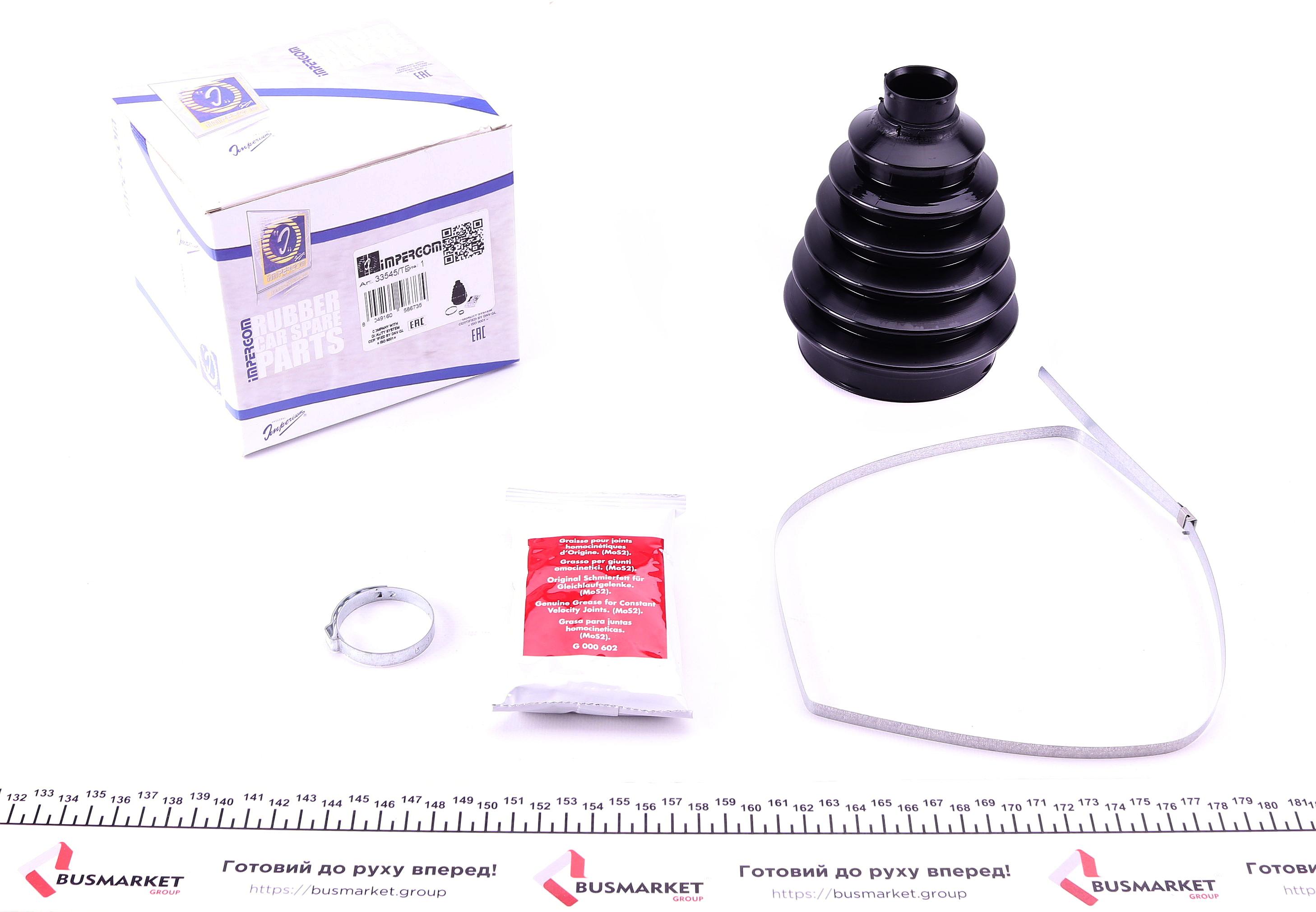 Пильник ШРКШ (зовнішній) Fiat Ducato/Peugeot Boxer 1.9-2.8 94- (29x97x146) к-кт