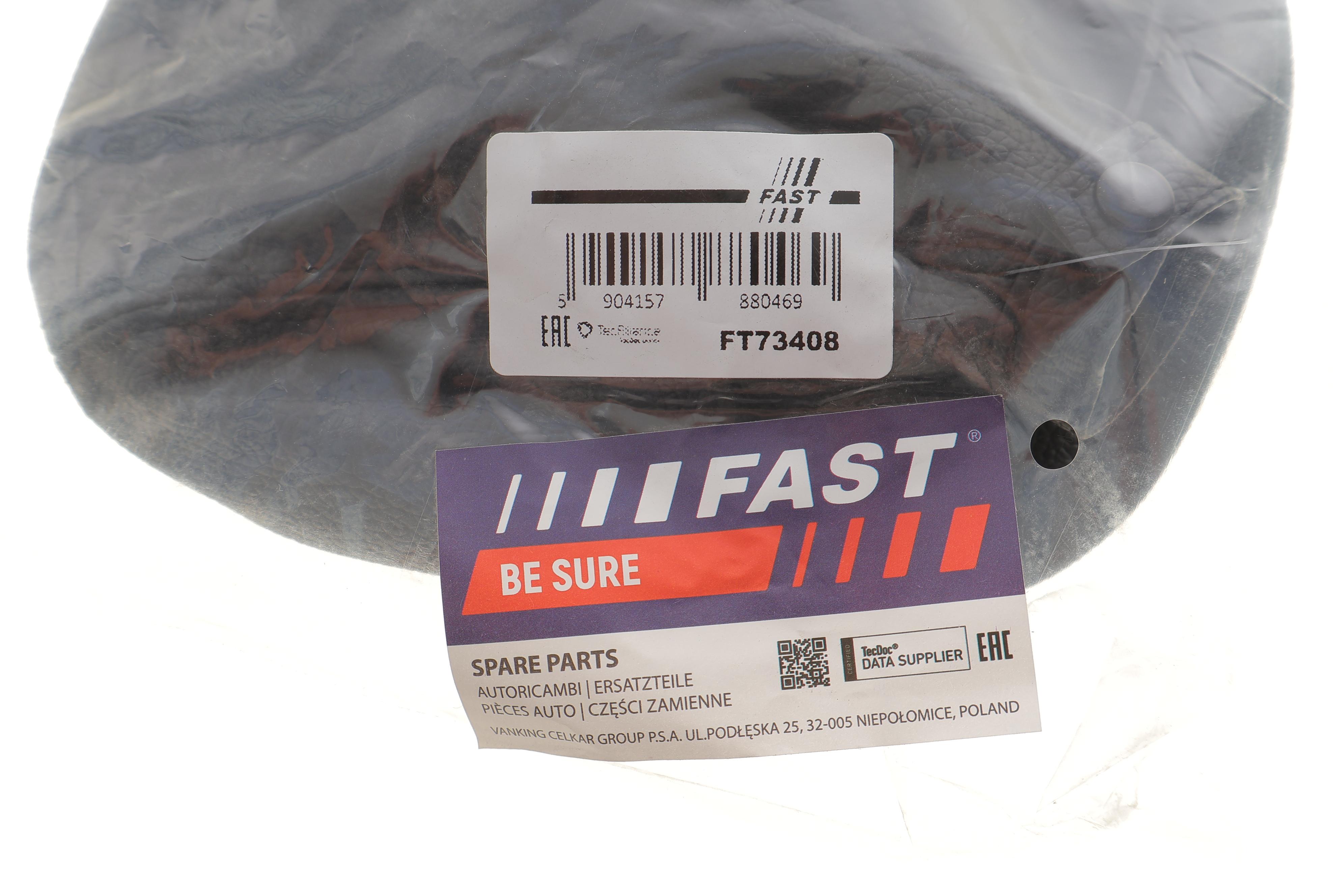 Чохол важеля КПП Iveco Daily 06-