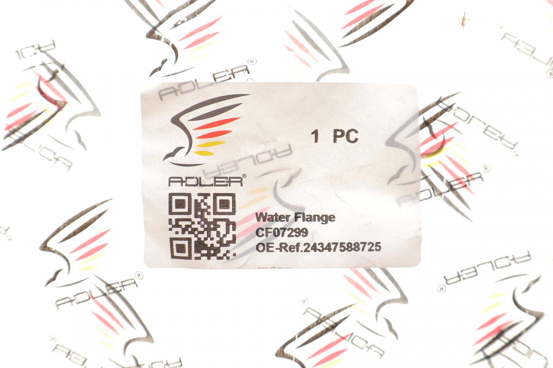 Роз'єм (фішка) АКПП BMW 3 (E90)/ 5 (E60) 05-11 N47/N54/N43/N52/N53/N46