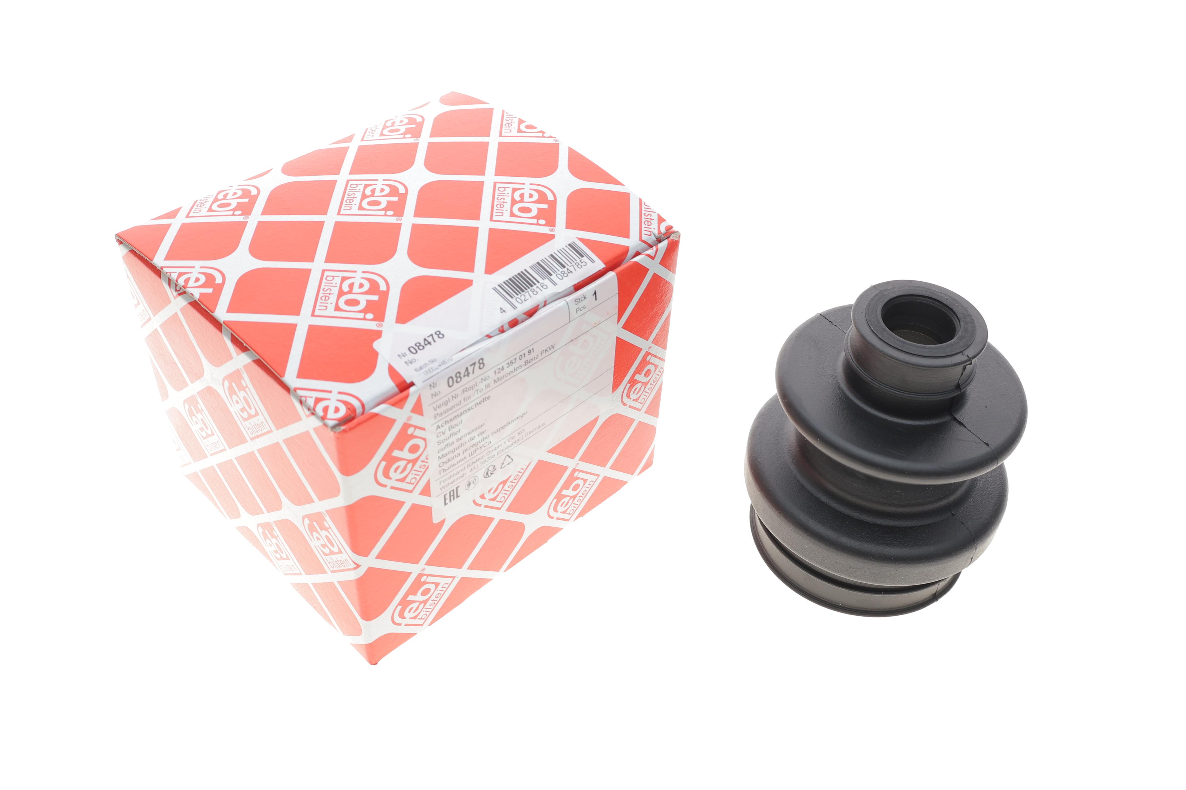 Пильник ШРКШ (внутрішній) MB E-class (W124) 93-95