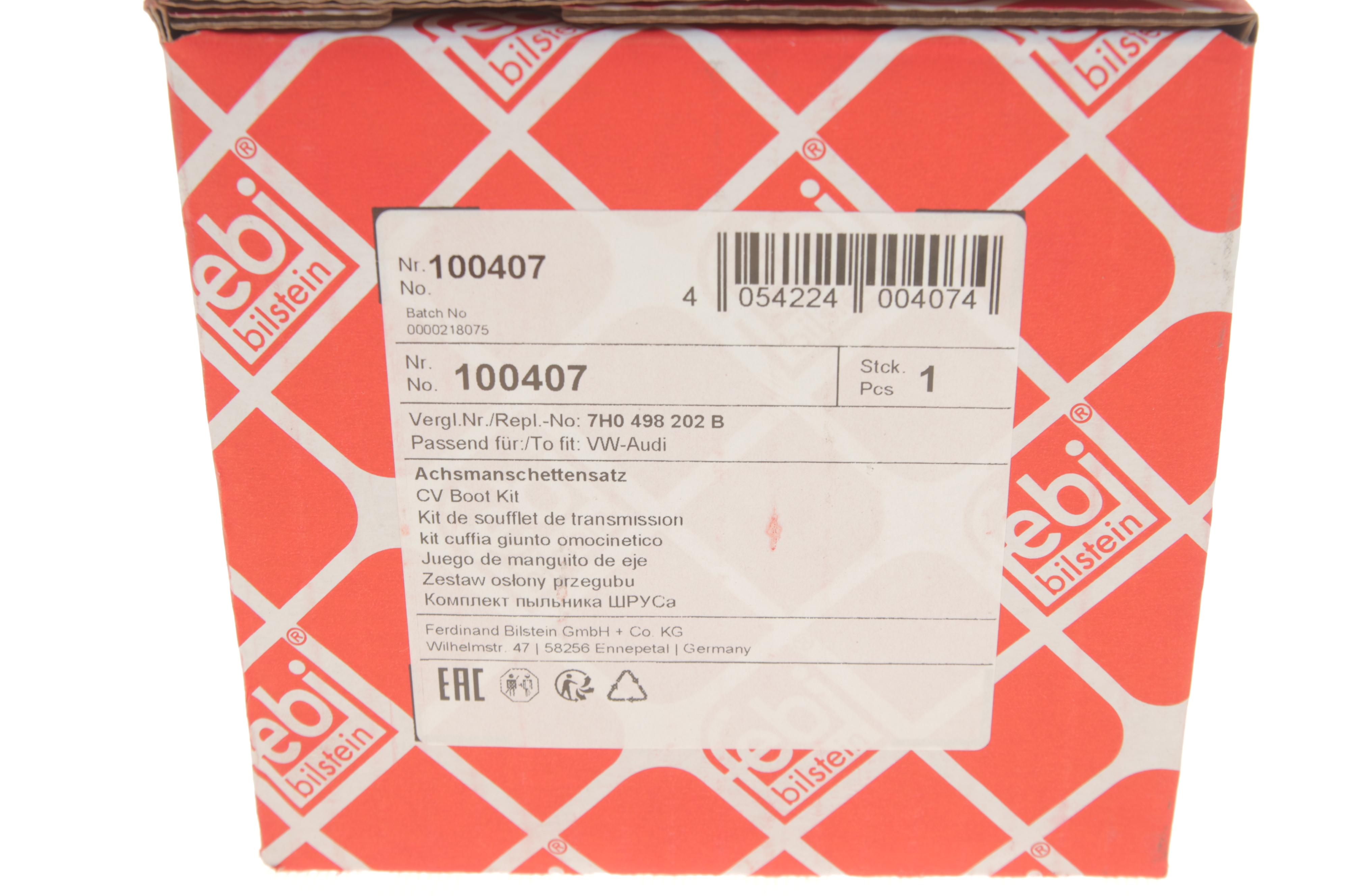 Пильник ШРКШ (внутрішній) VW T5 2.5TDI 03-/Crafter 2.0D 10.16- (28x80x122)