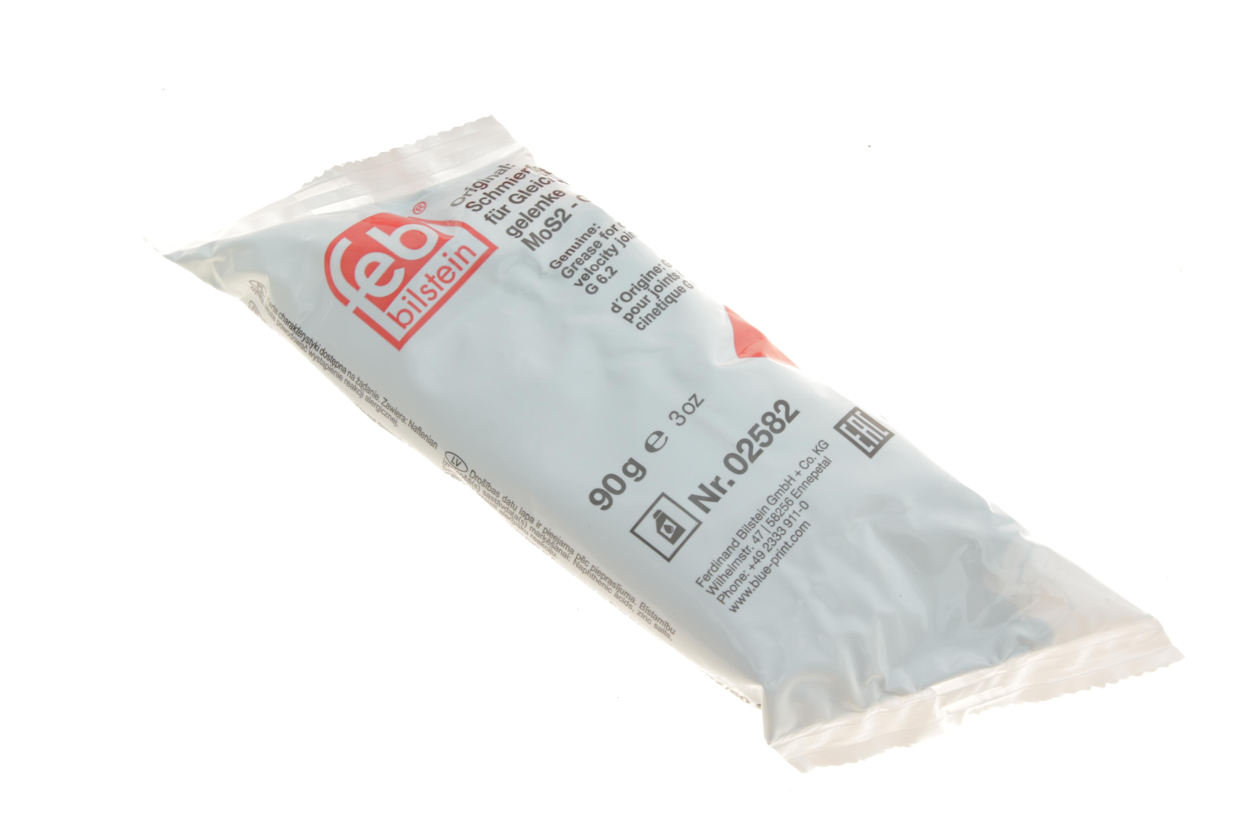 Пильник ШРКШ (внутрішній) MB A-class (W168/W169) 97-12 M266/OM640/M166/OM 668 (33.6x72.4x110)(к-кт)