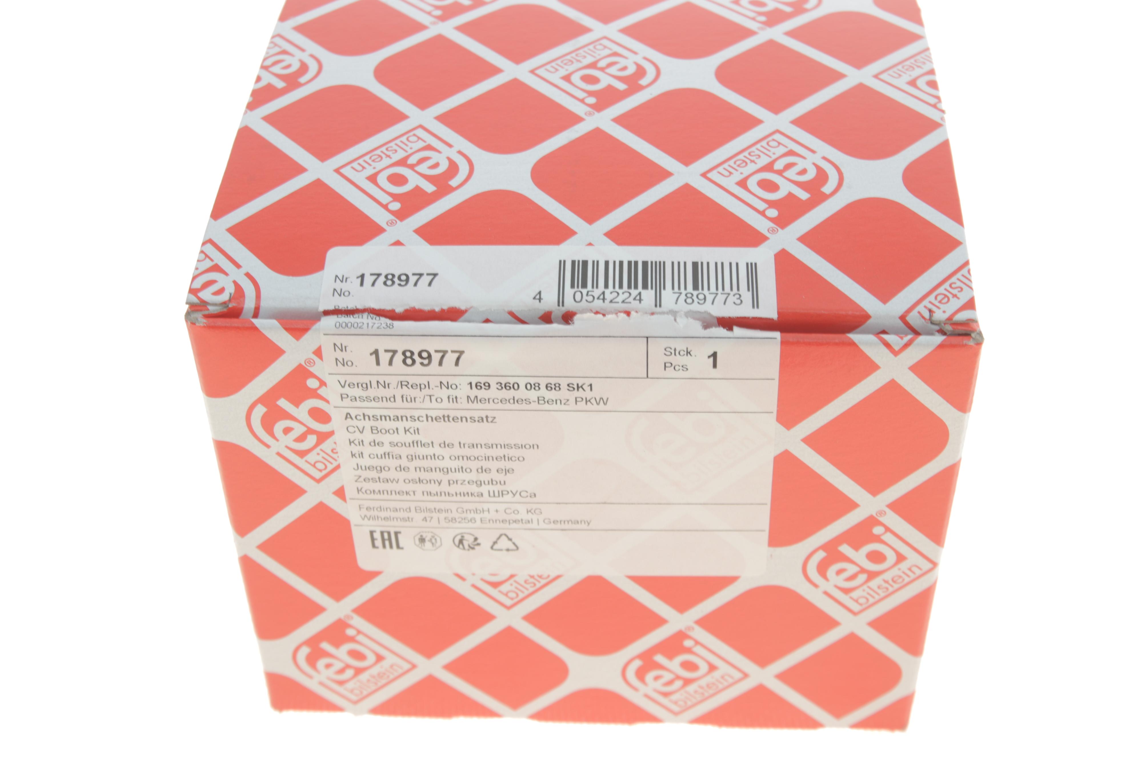 Пильник ШРКШ (внутрішній) MB A-class (W168/W169) 97-12 M266/OM640/M166/OM 668 (33.6x72.4x110)(к-кт)