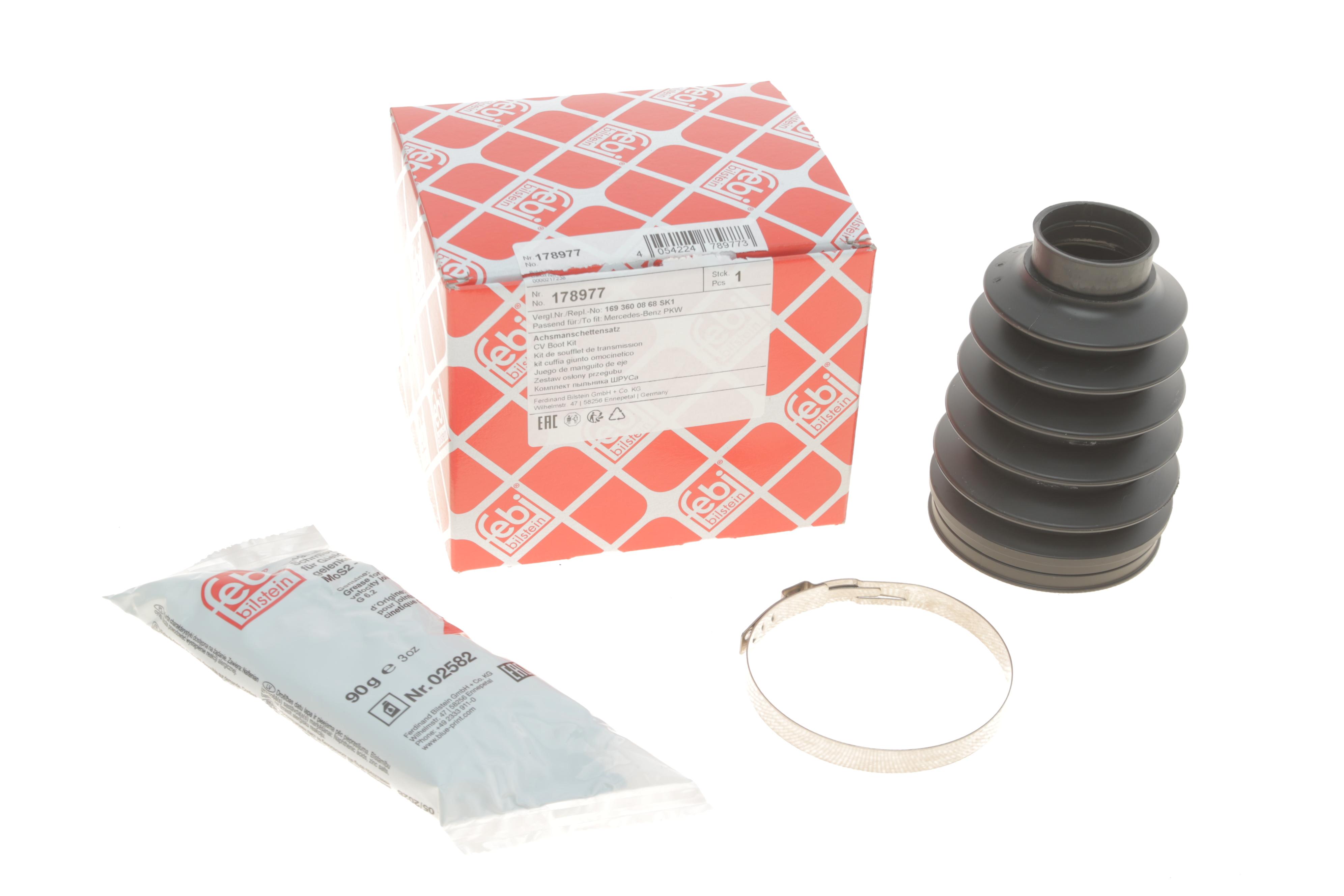 Пильник ШРКШ (внутрішній) MB A-class (W168/W169) 97-12 M266/OM640/M166/OM 668 (33.6x72.4x110)(к-кт)