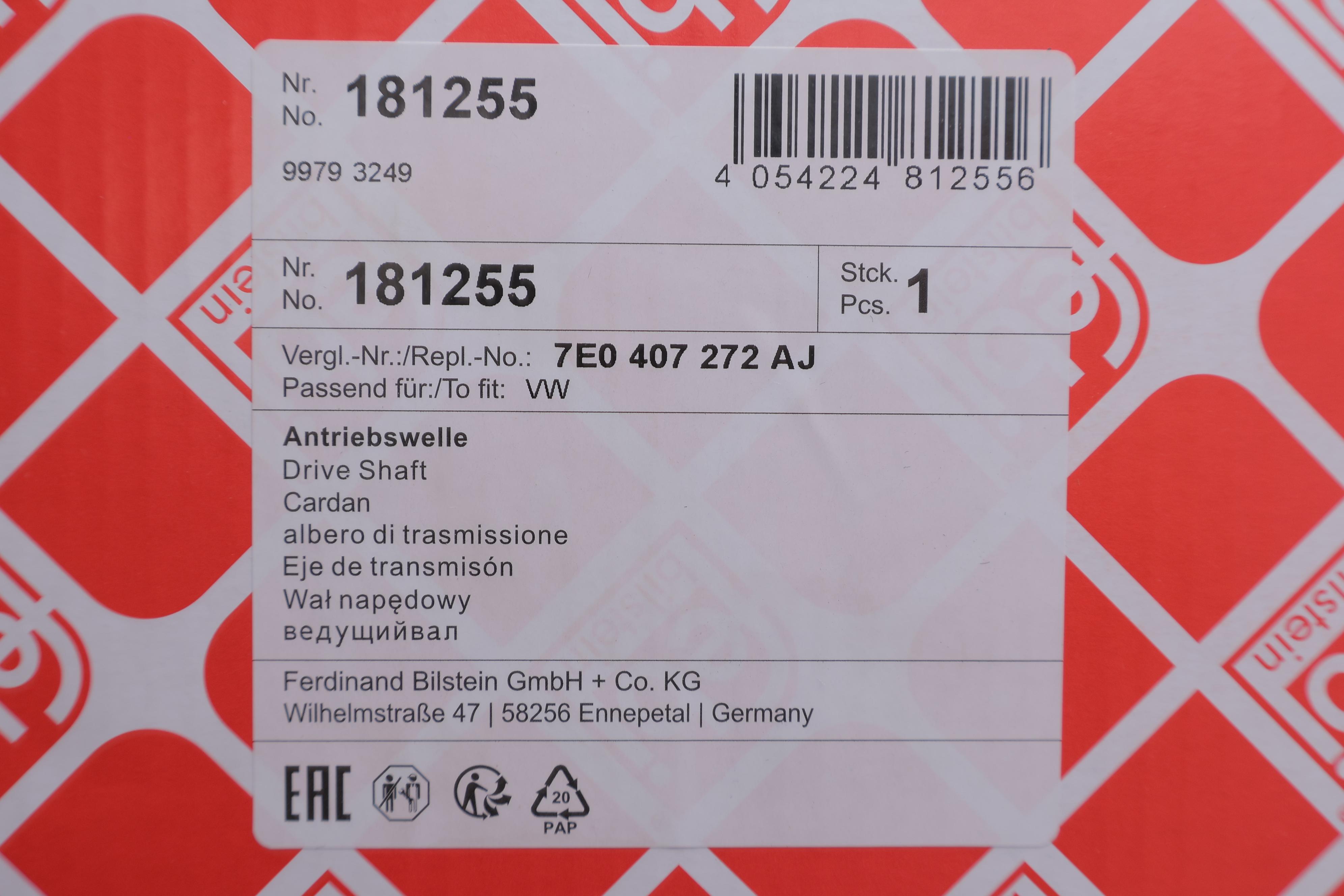 Піввісь (передня) VW T5 2.0 i/1.9 TDI 03-15 (R) (26x38x860)