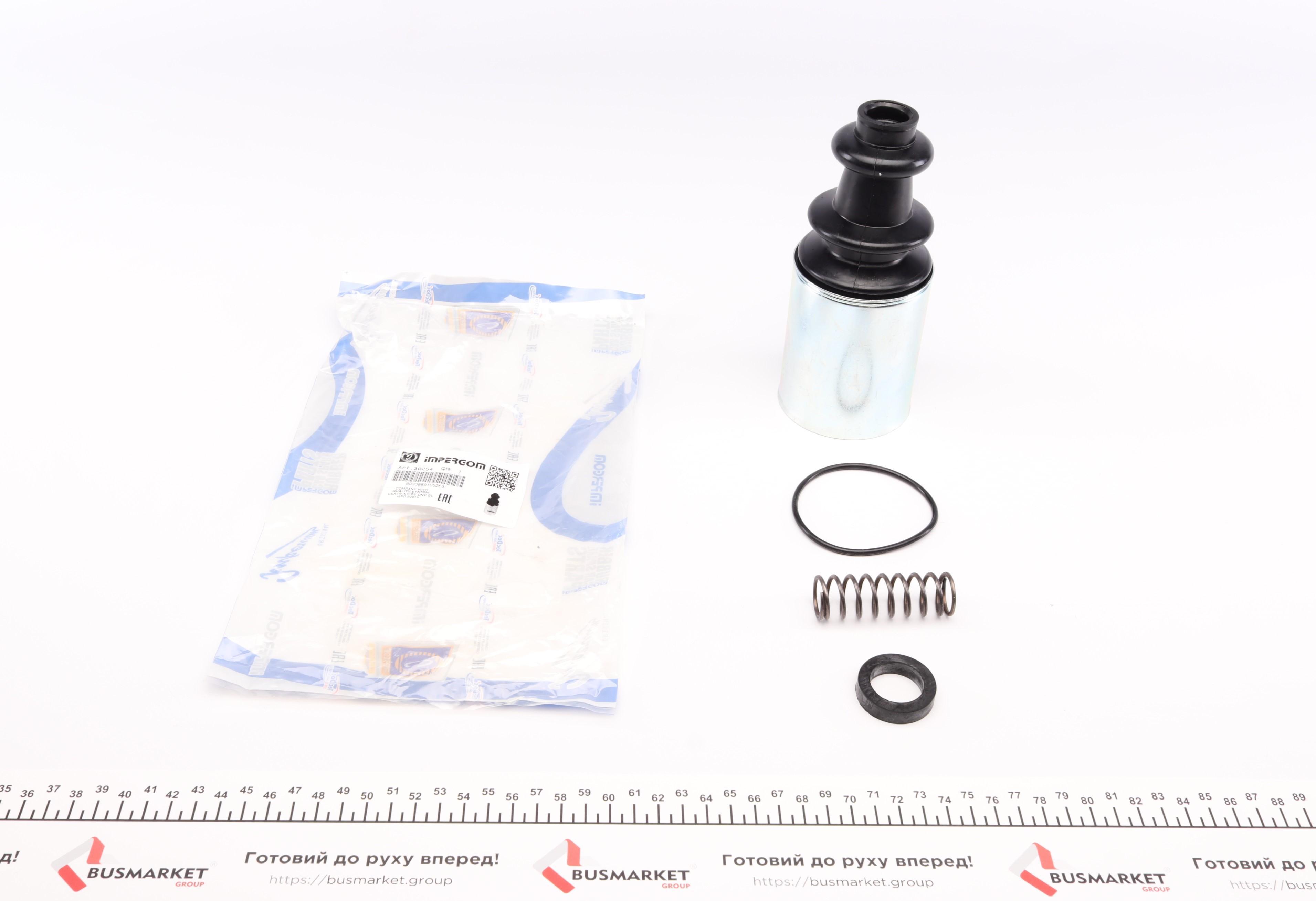 Пильник ШРКШ (внутрішній) Citroen Berlingo/Peugeot Partner 1.8/1.9D (з метал. обоймой) (к-кт)