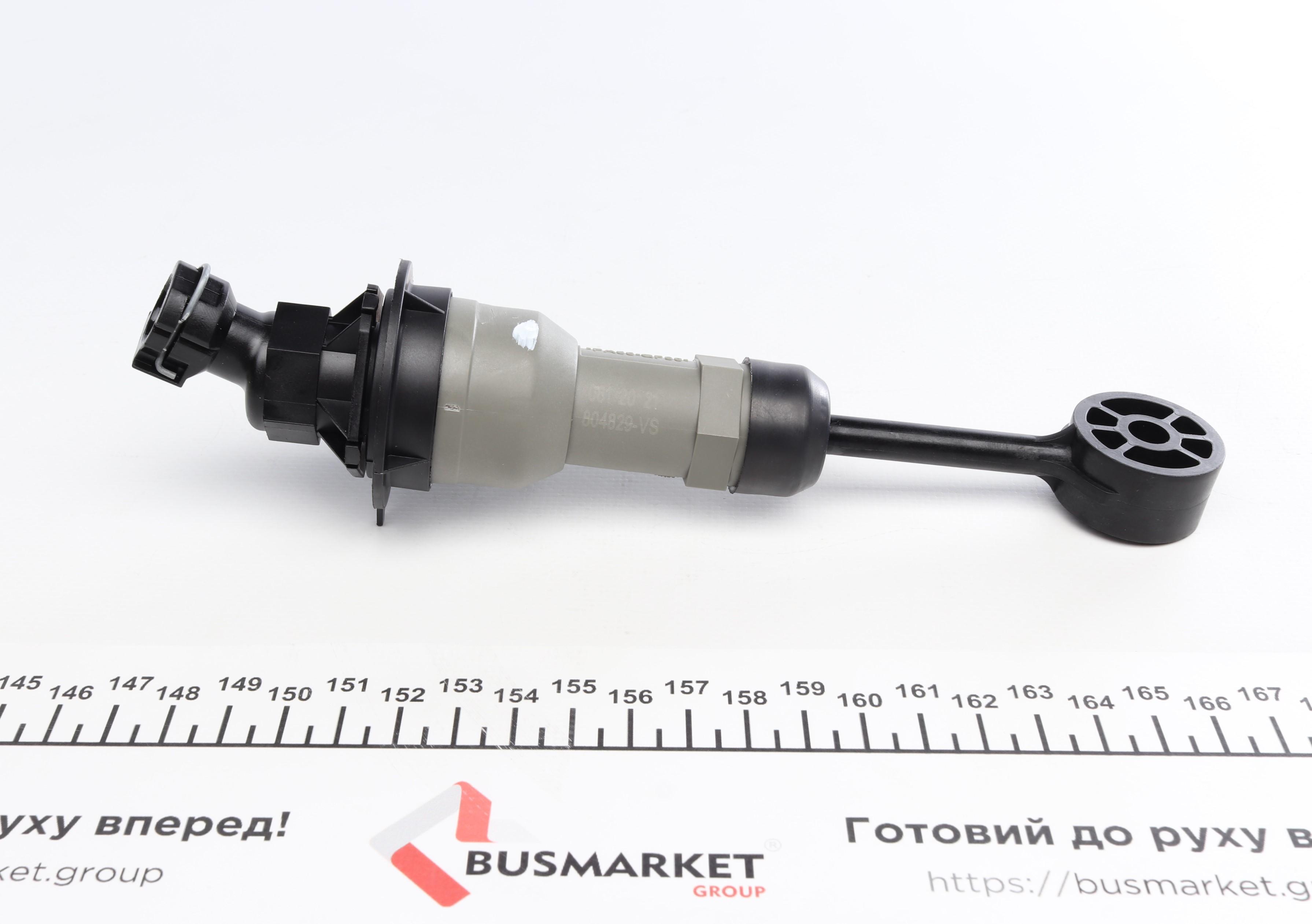 Циліндр зчеплення (головний) Fiat Ducato 06-