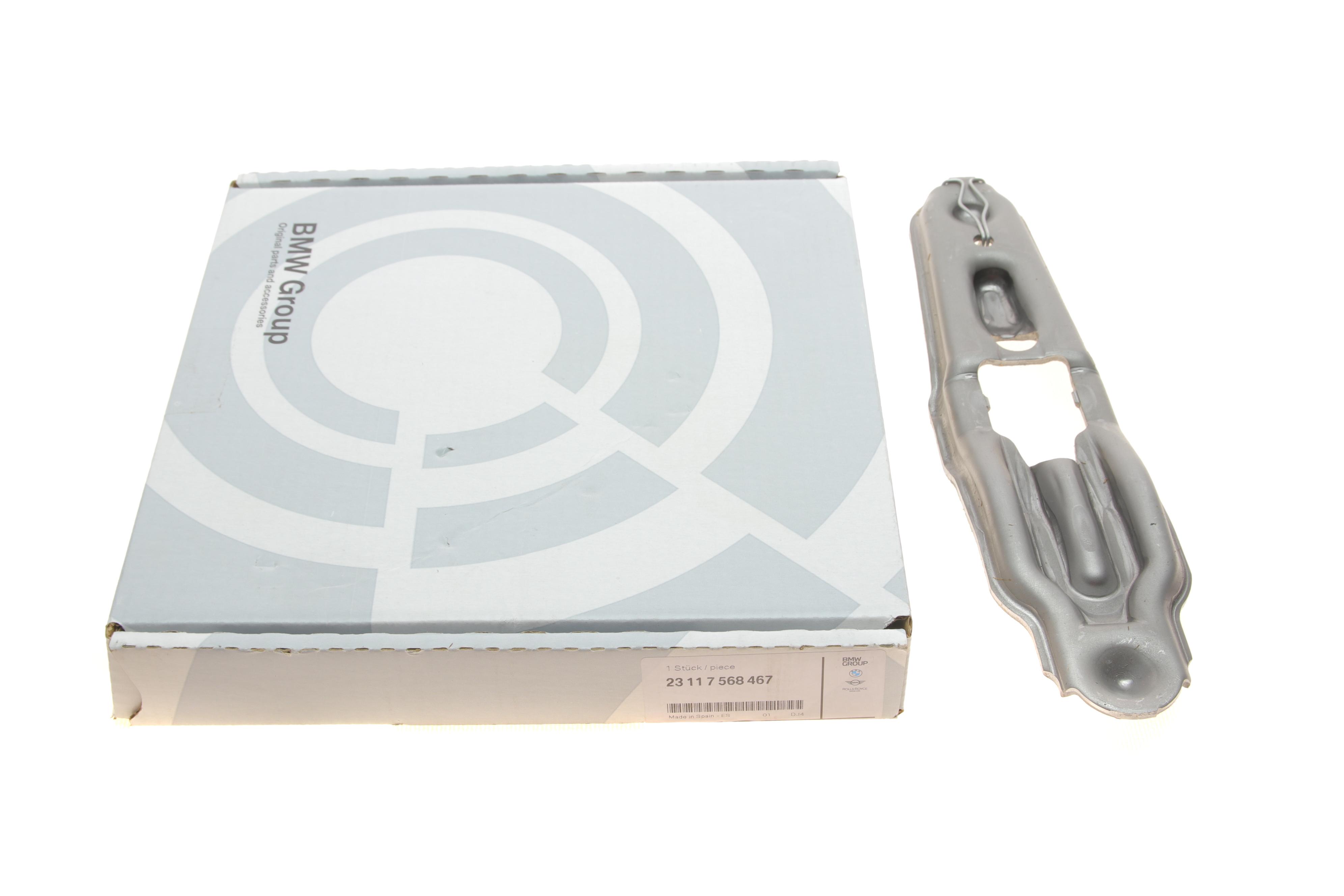 Вилка зчеплення Mini (R55-R61) Cooper (N12/N14/N16/N18/N47) 06-16