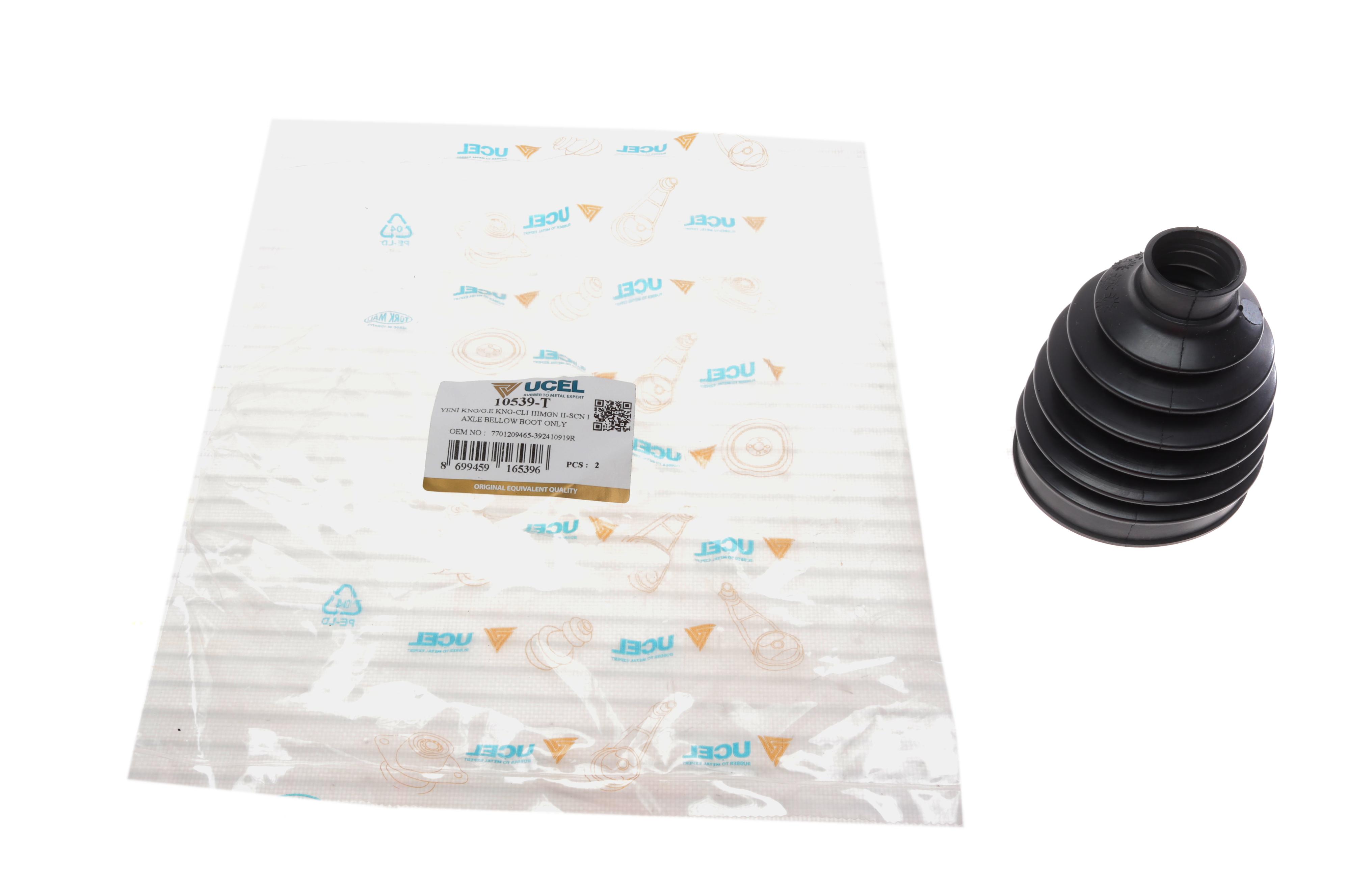 Пильник ШРКШ (зовнішній) Renault Kango/Twingo 1.5 dCi/Citroen C3 II 08- (24.5x77x101)