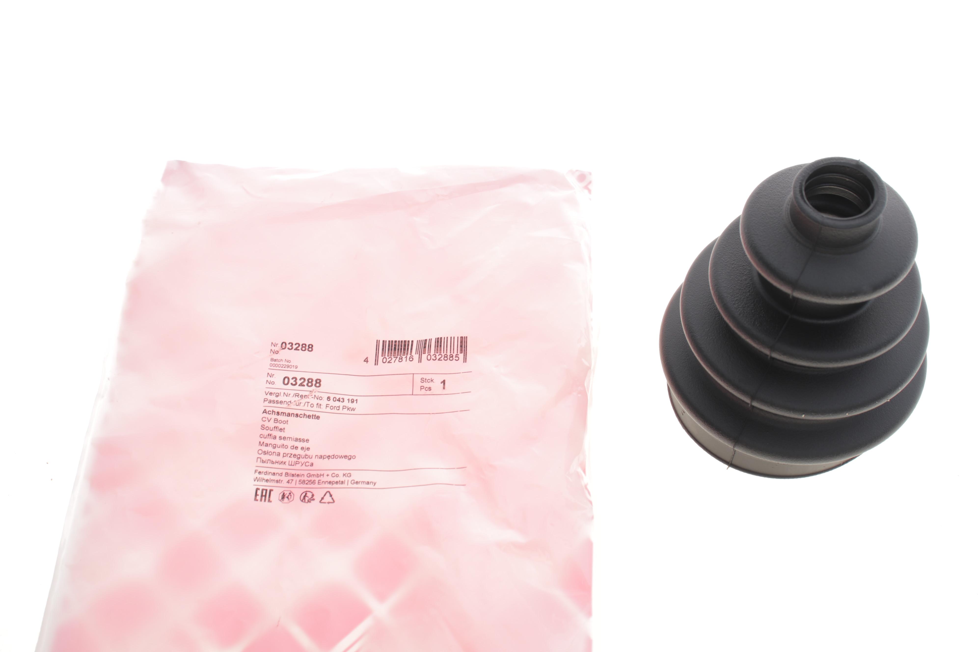 Пильник ШРКШ (зовнішній) Ford Fiesta/Escort 77-02 (22x78x103mm)