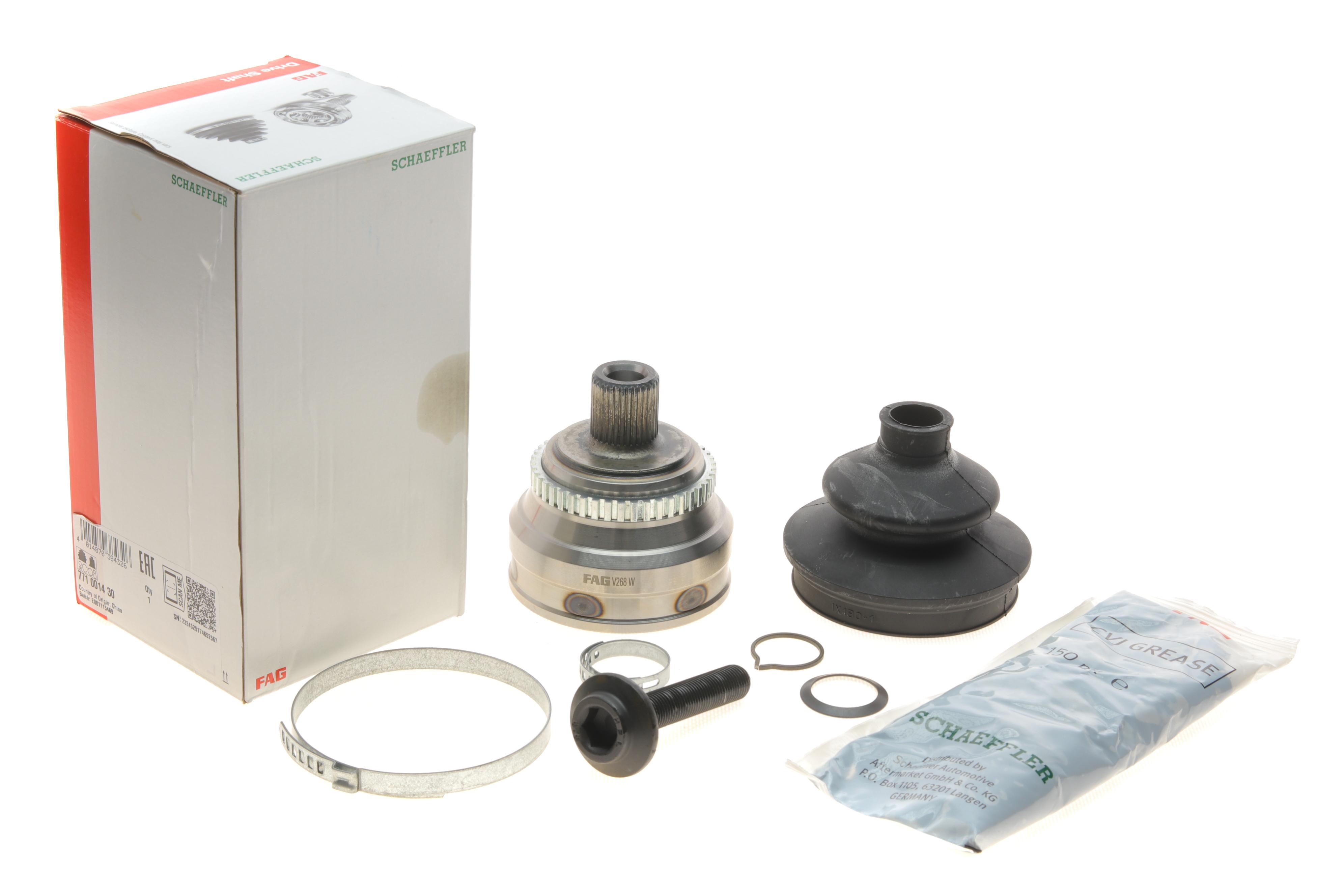 ШРКШ (зовнішній) Audi A4 95-04 (33/30z) (+ ABS 45)