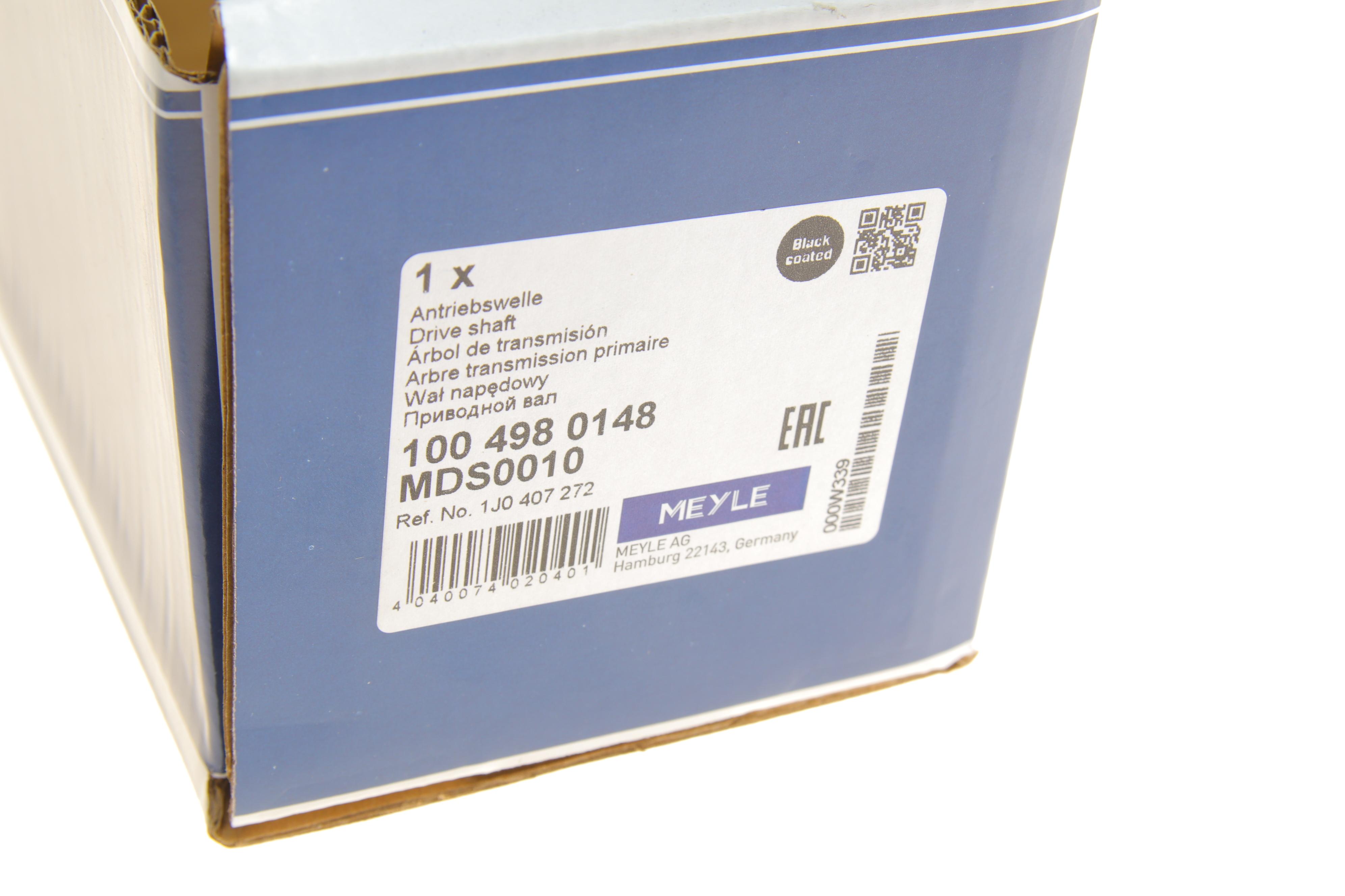 Піввісь (передня) VW Golf IV/Skoda Octavia 1.9TDI 96-10 (R)