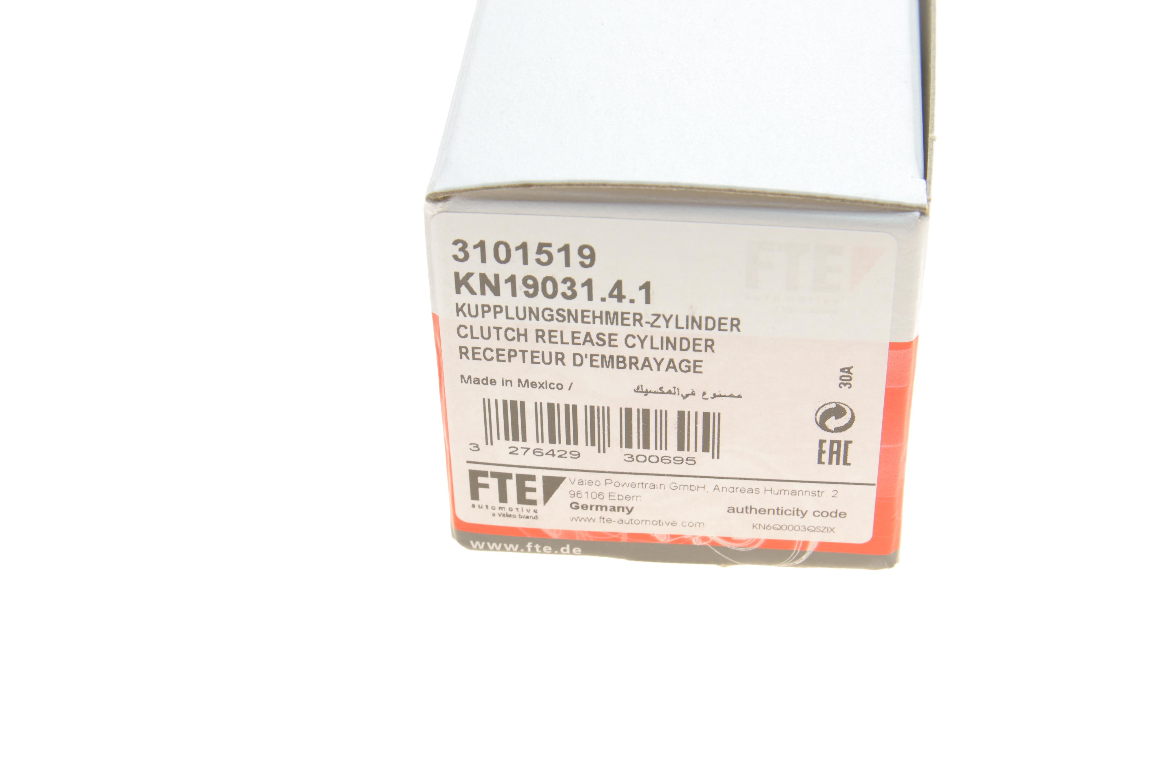 Циліндр зчеплення (робочий) VW Caddy 1.9TDI/2.0SDI 03- = KN19031.4.1