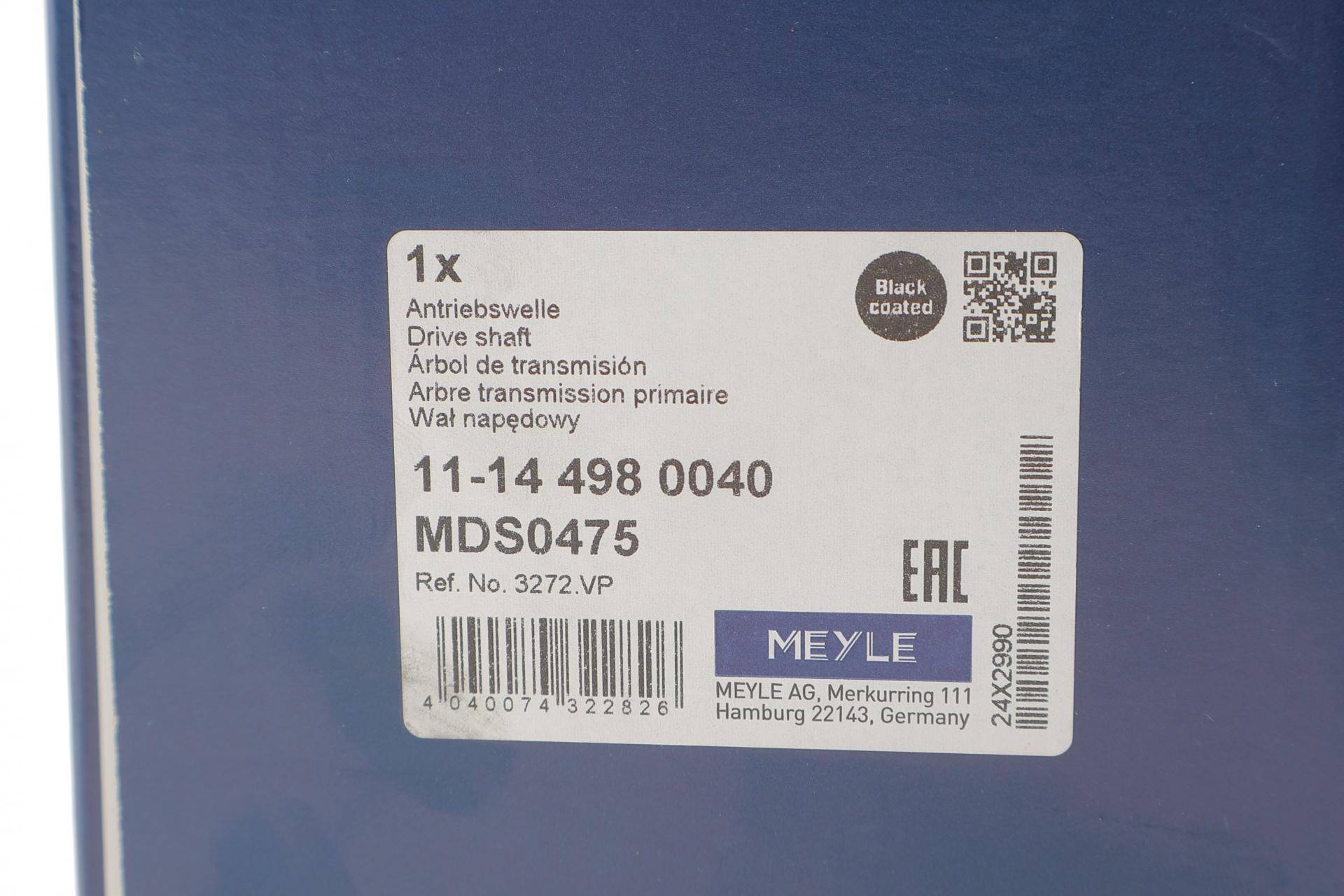 Піввісь (передня) (L) Peugeot 208 1.6HDi 12- (21z/24z/639mm)