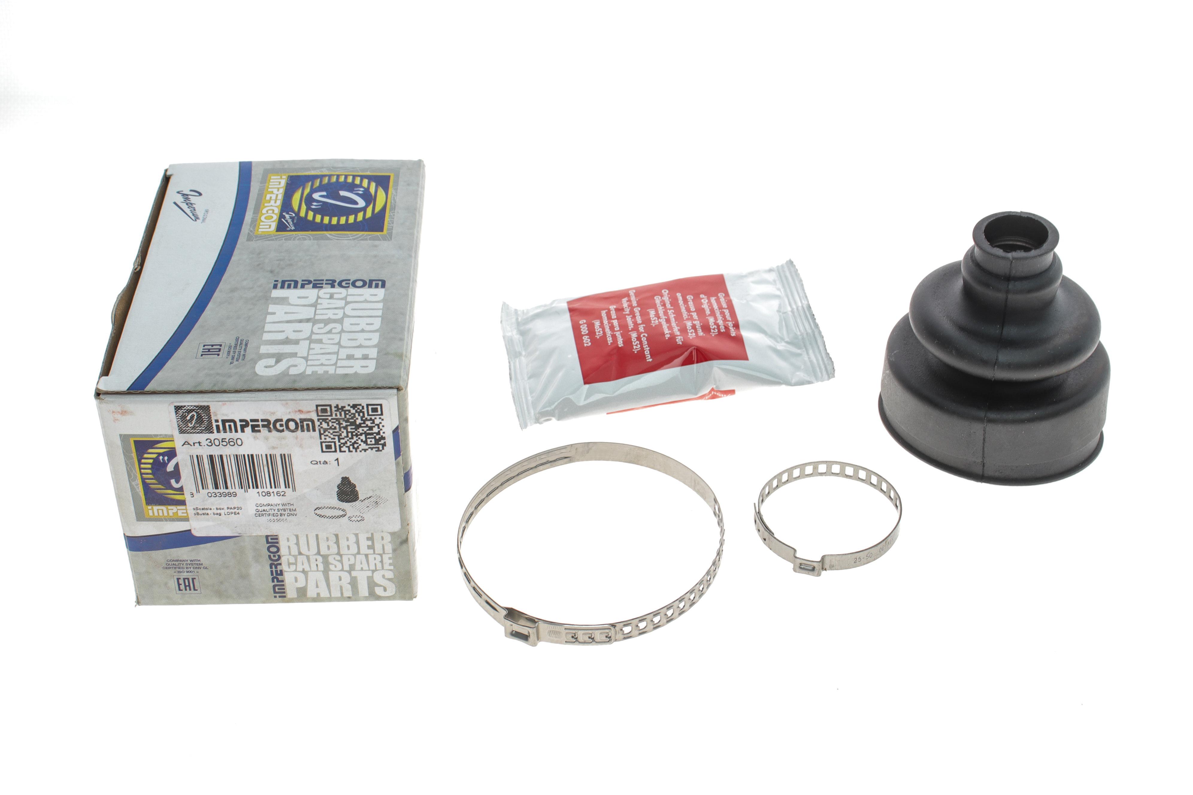 Пильник ШРКШ (внутрішній) Peugeot 405 -92 (22x75x100) (к-кт созмазкою і хомутами)