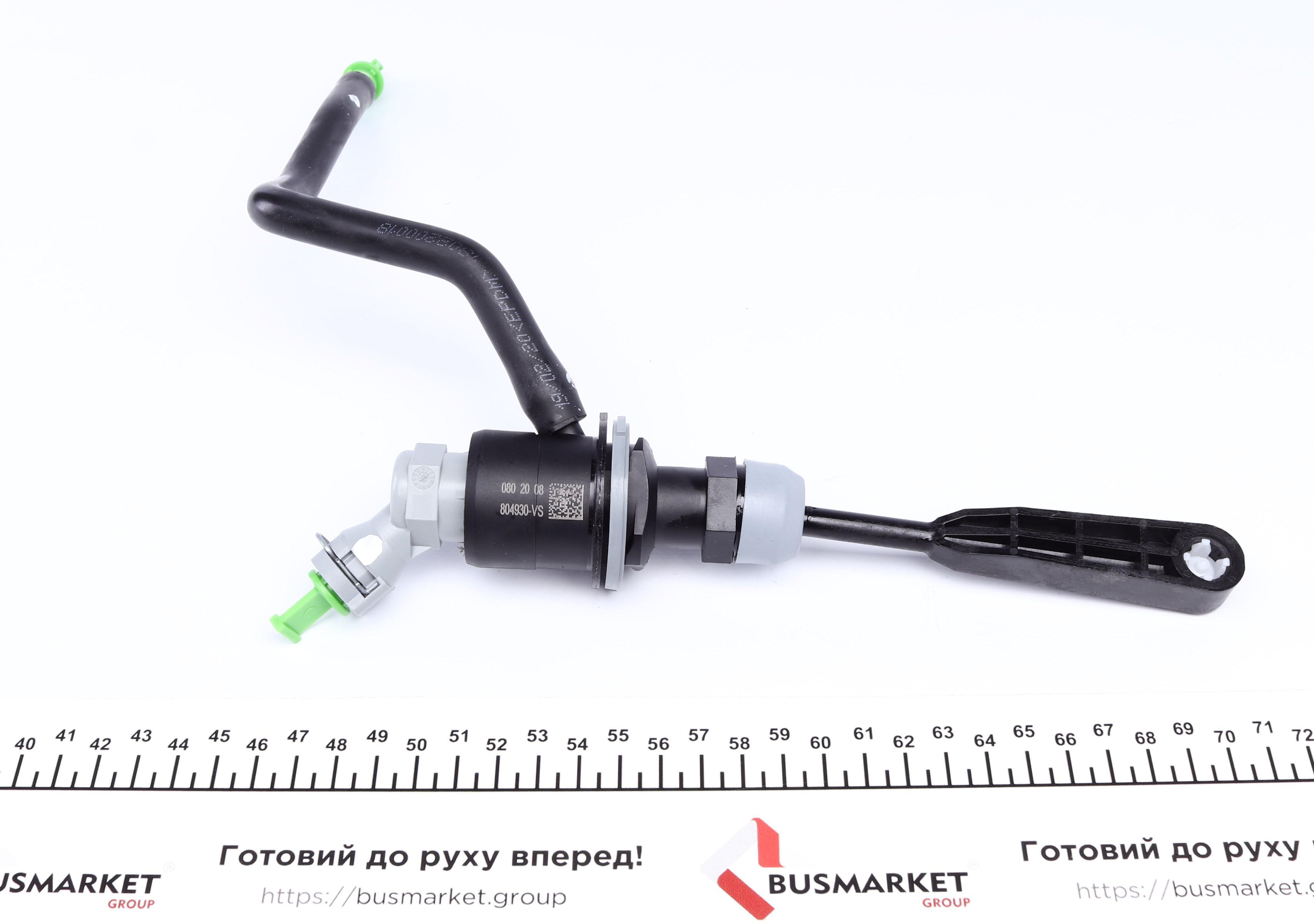 Циліндр зчеплення (головний) Dacia Duster/Lodgy 1.2TCe/1.6 16V/1.5dCi 10-