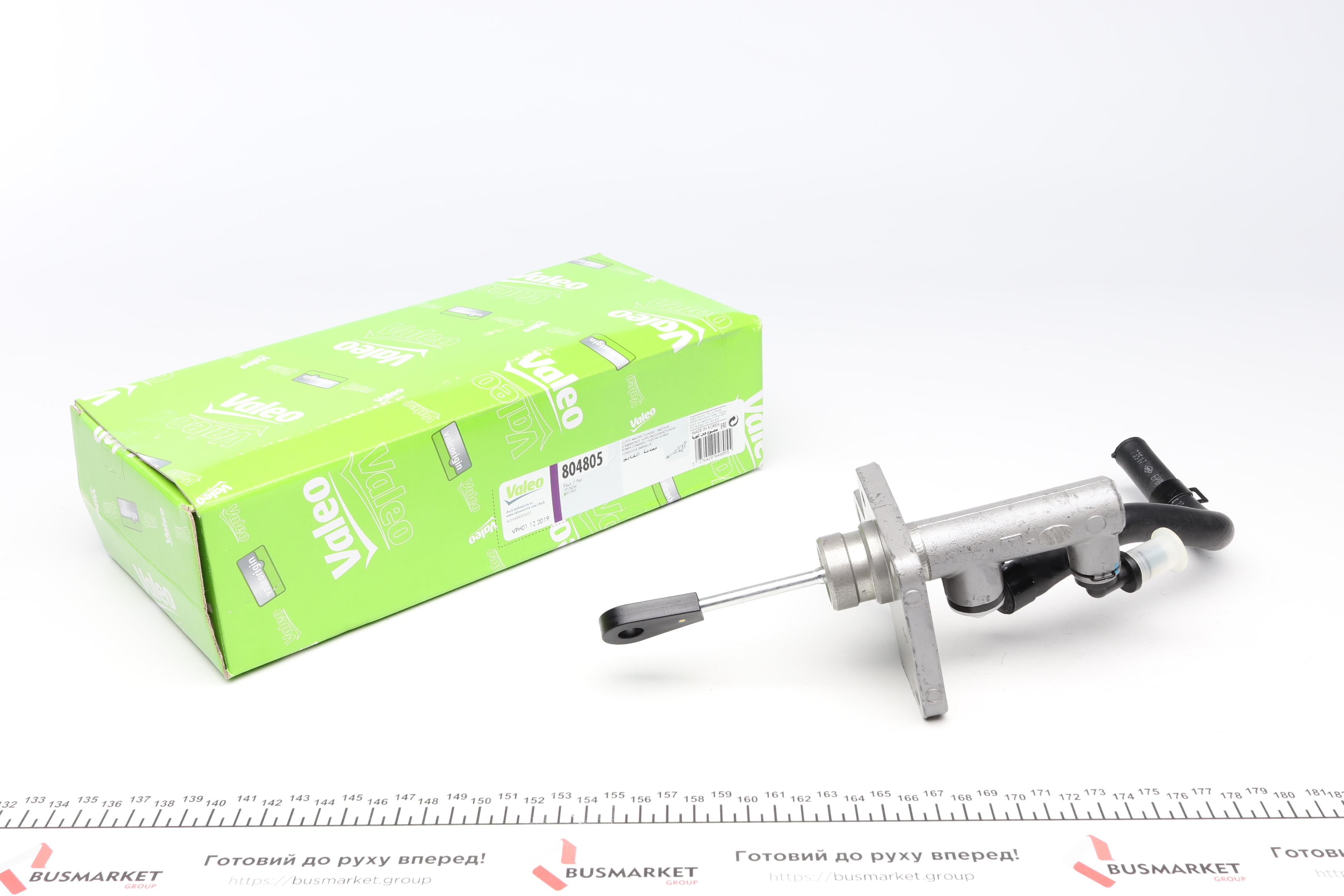 Циліндр зчеплення (головний) Hyundai Santa Fe II/Kia Sorento II 2.2CRDi/2.4CVVT/2.7 V6 06-