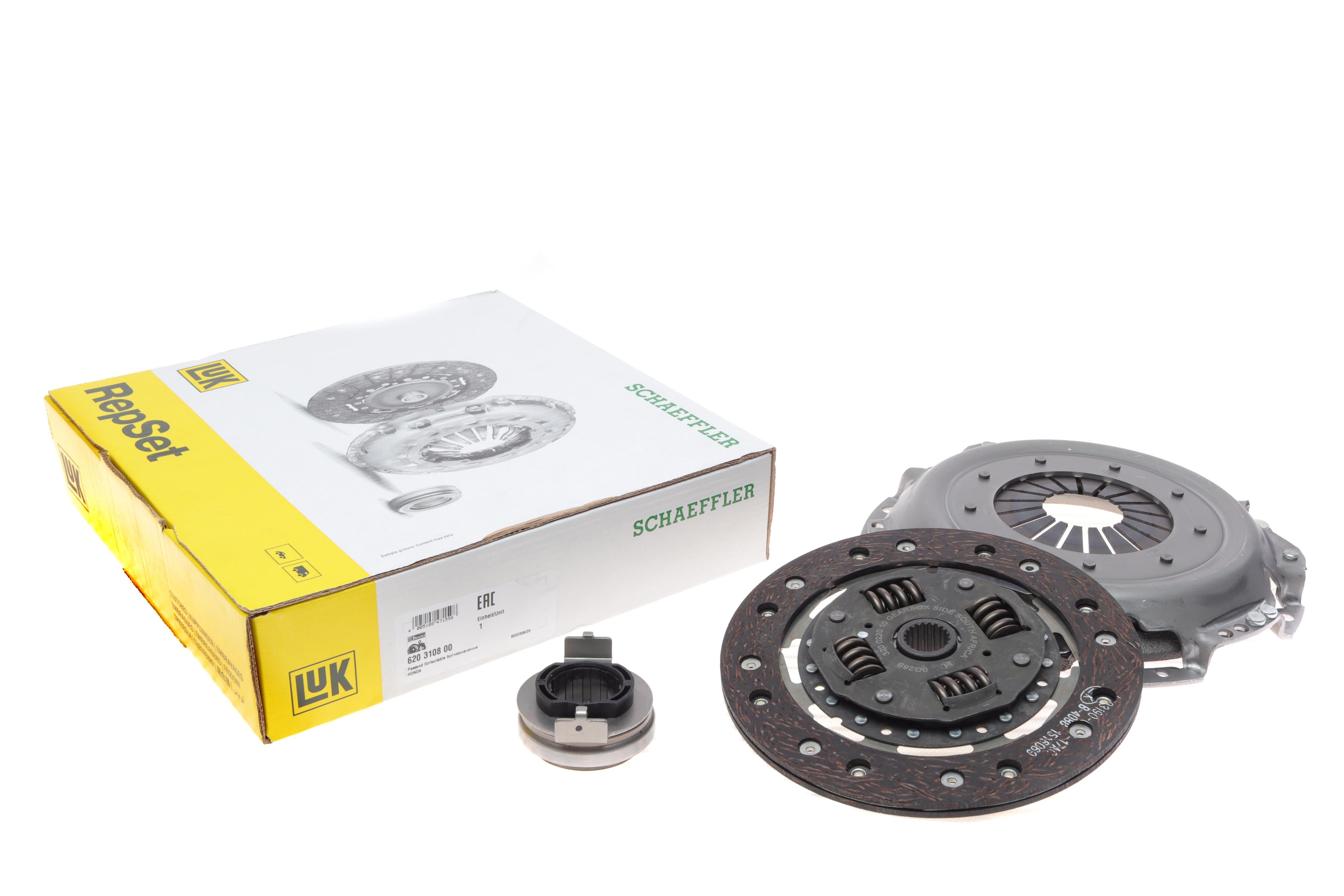 Комплект зчеплення Honda Civic 1.4/1.5i 92-05 (d=200mm)