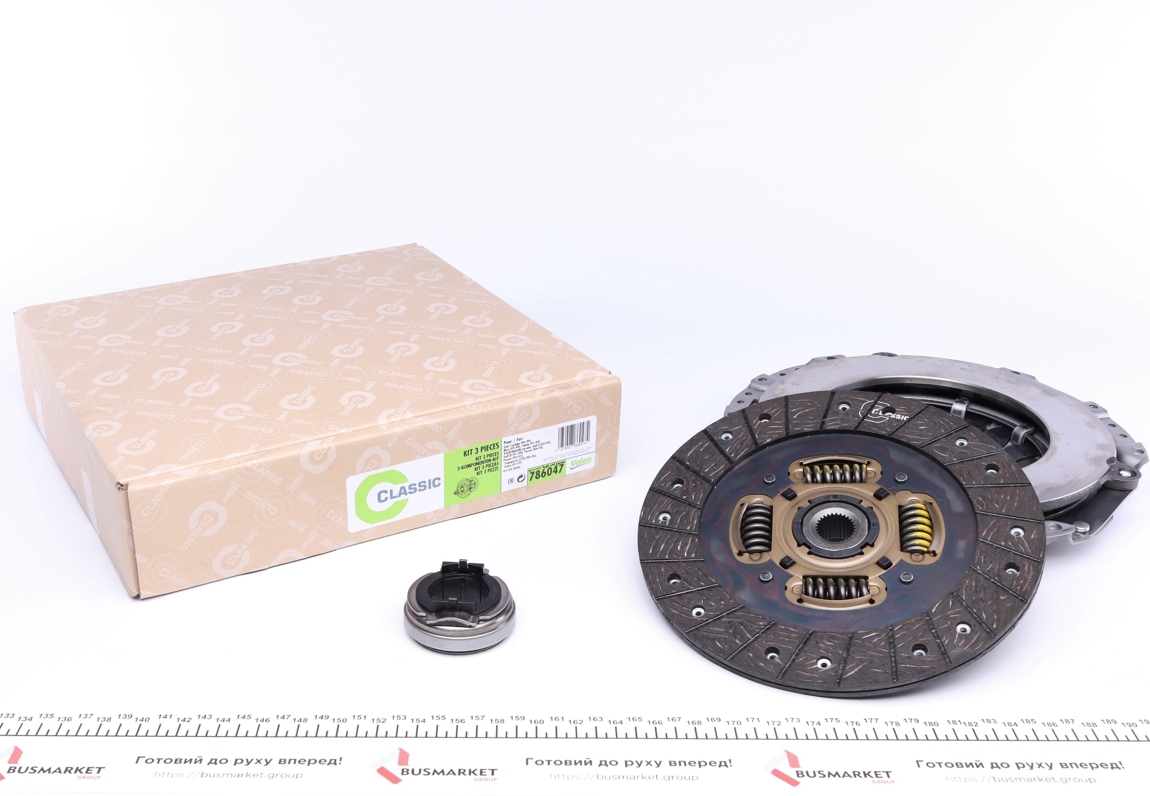 Комплект зчеплення VW T4 2.4D 90-98 (+вижимний) d=228mm (z=28)