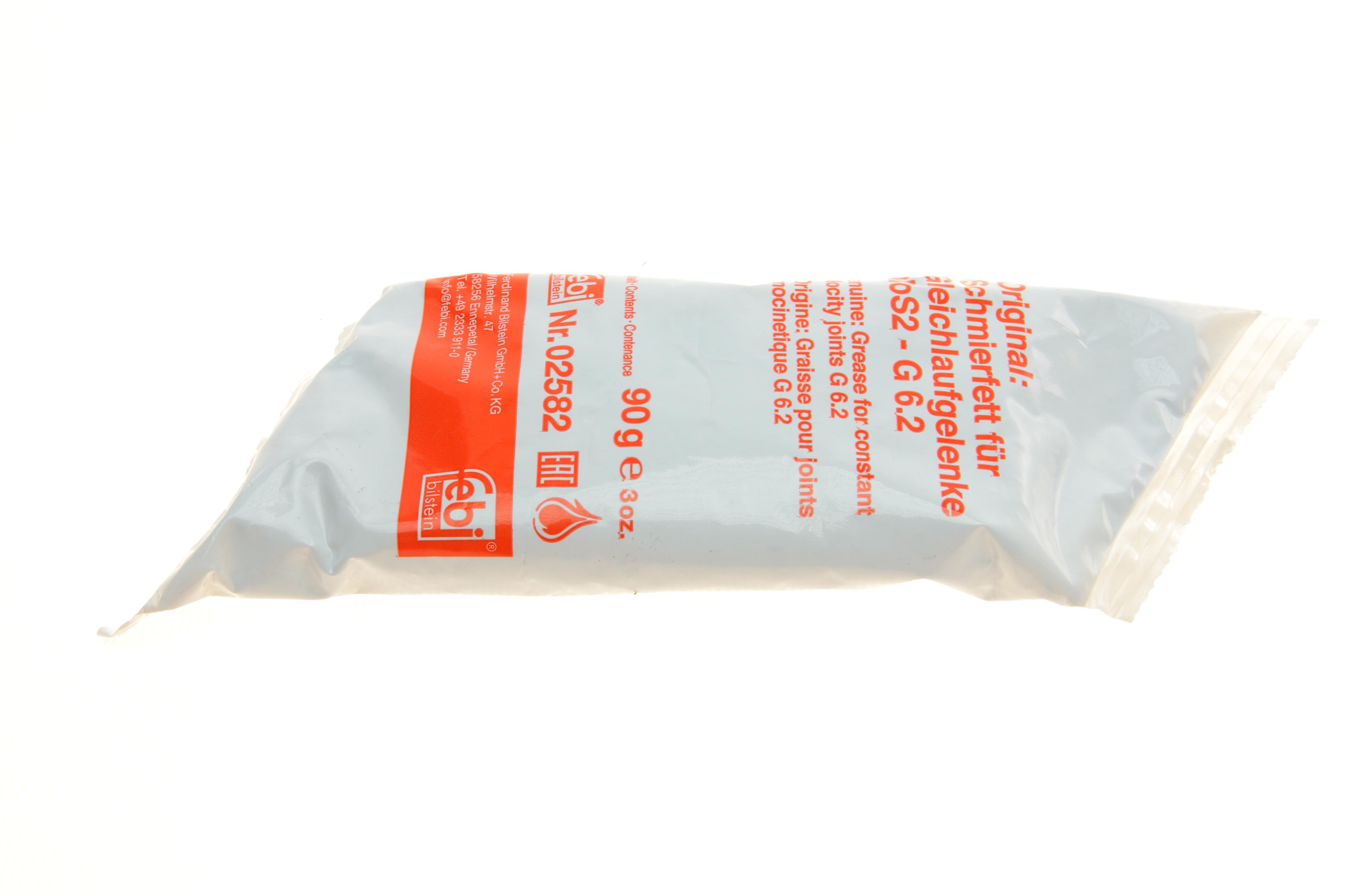 Пильник ШРКШ (внутрішній) VW Caddy 15- (29x69x100)