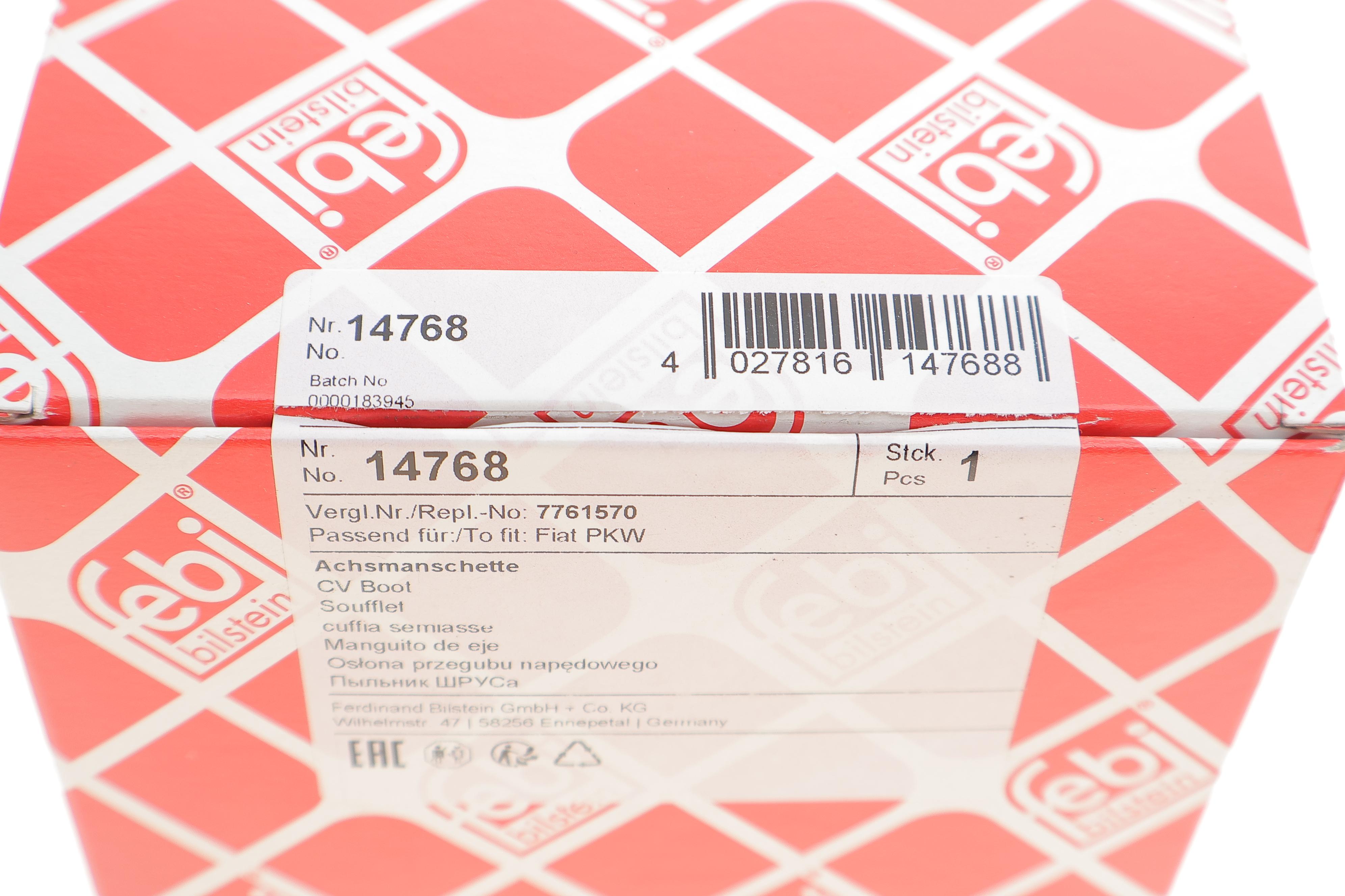 Пильник ШРКШ (зовнішній) Fiat Punto 93-99 (22x78x85mm)