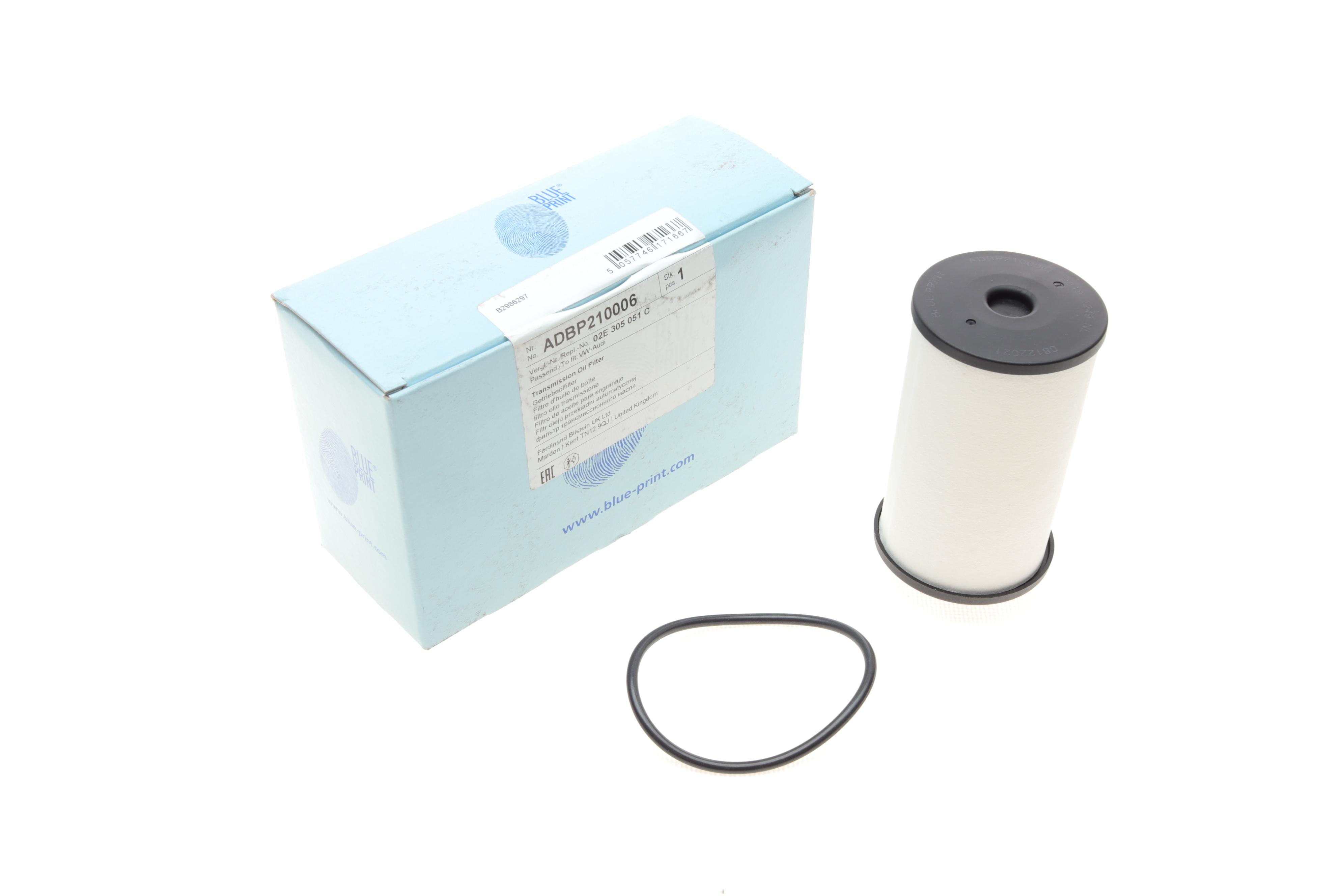 Фільтр АКПП Audi A3/TT/Skoda Octavia/Roomster/SuperB/VW Caddy/Golf/Passat 1.2-3.6 03-