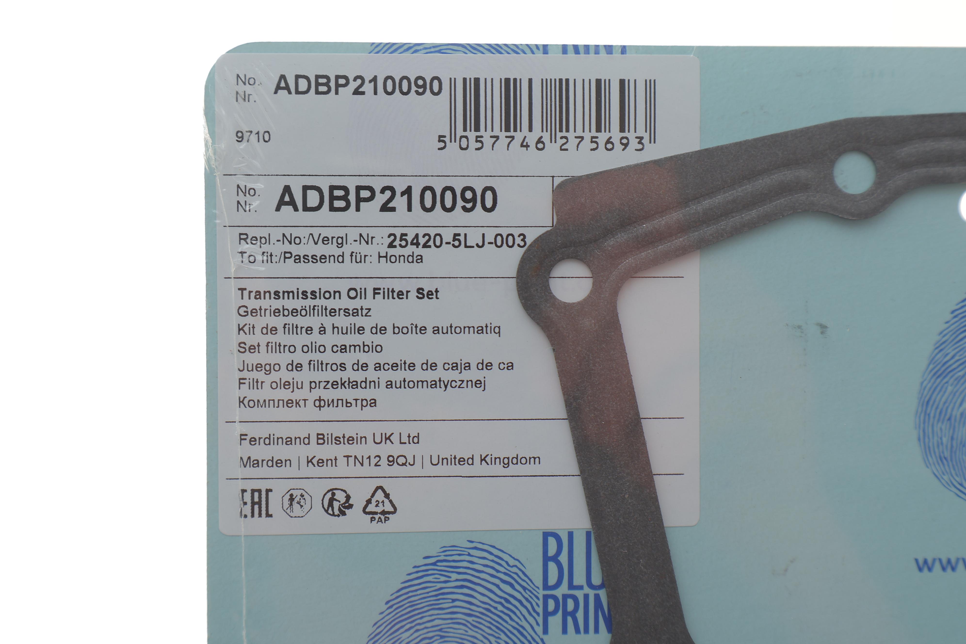 Фільтр АКПП Honda Accord/Civic/CR-V 12-  (з прокладкою)